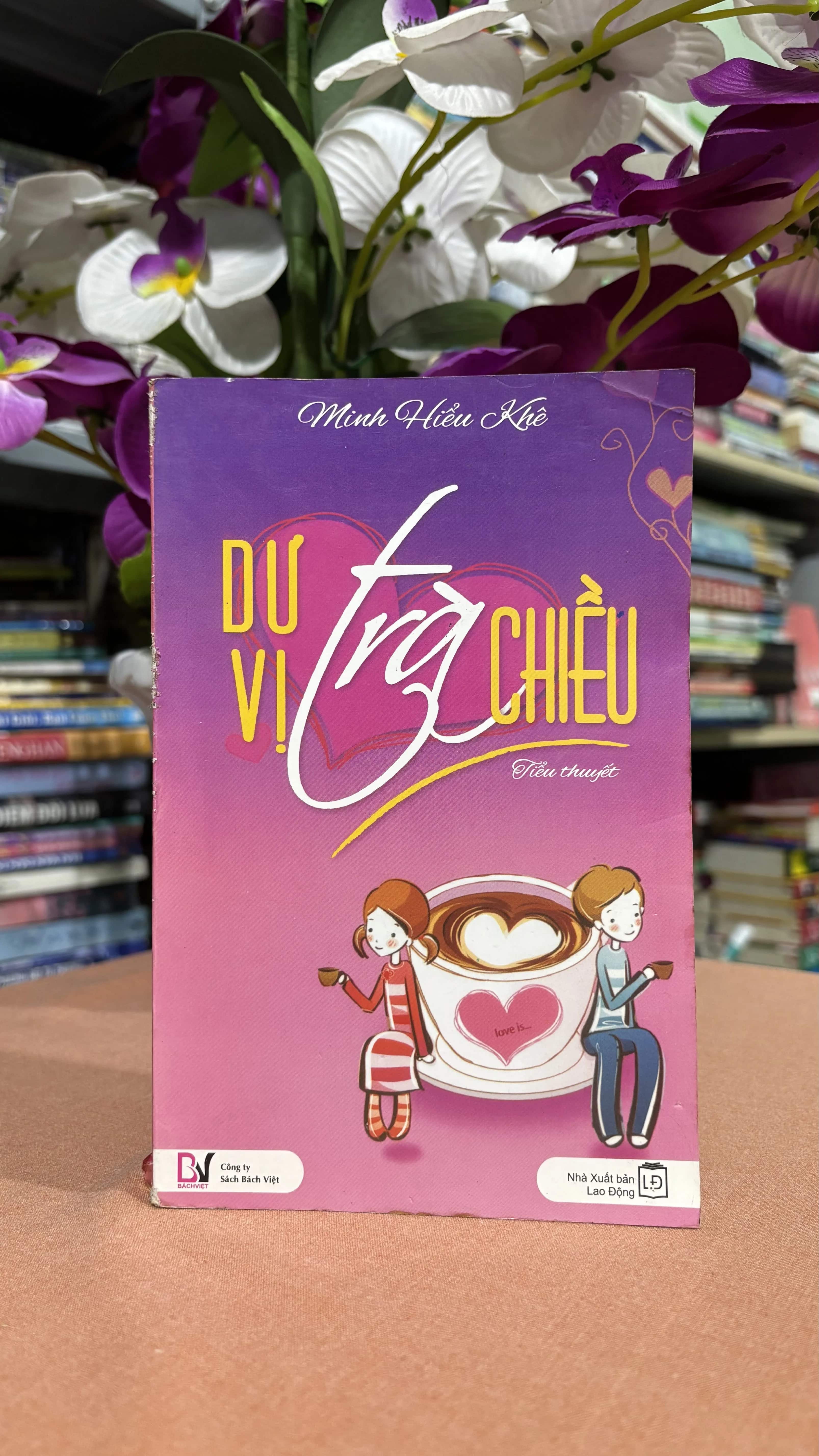 Dư vị trà chiều 