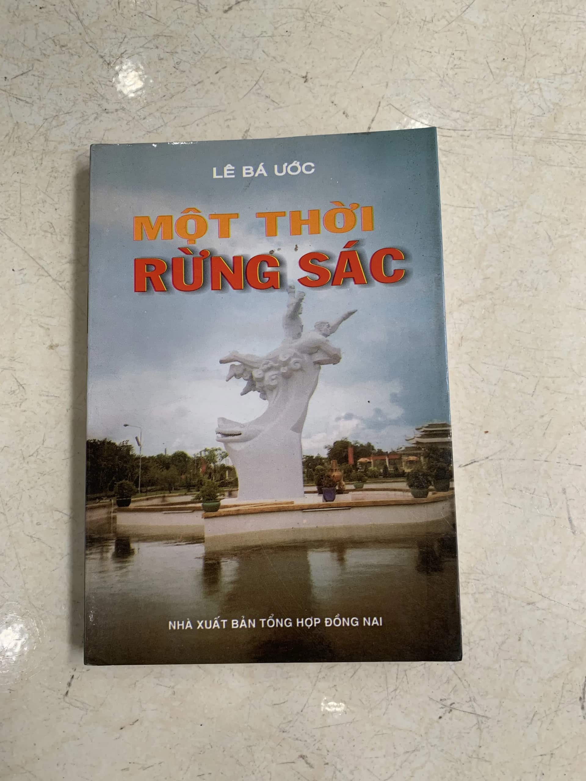 Một thời rừng sác