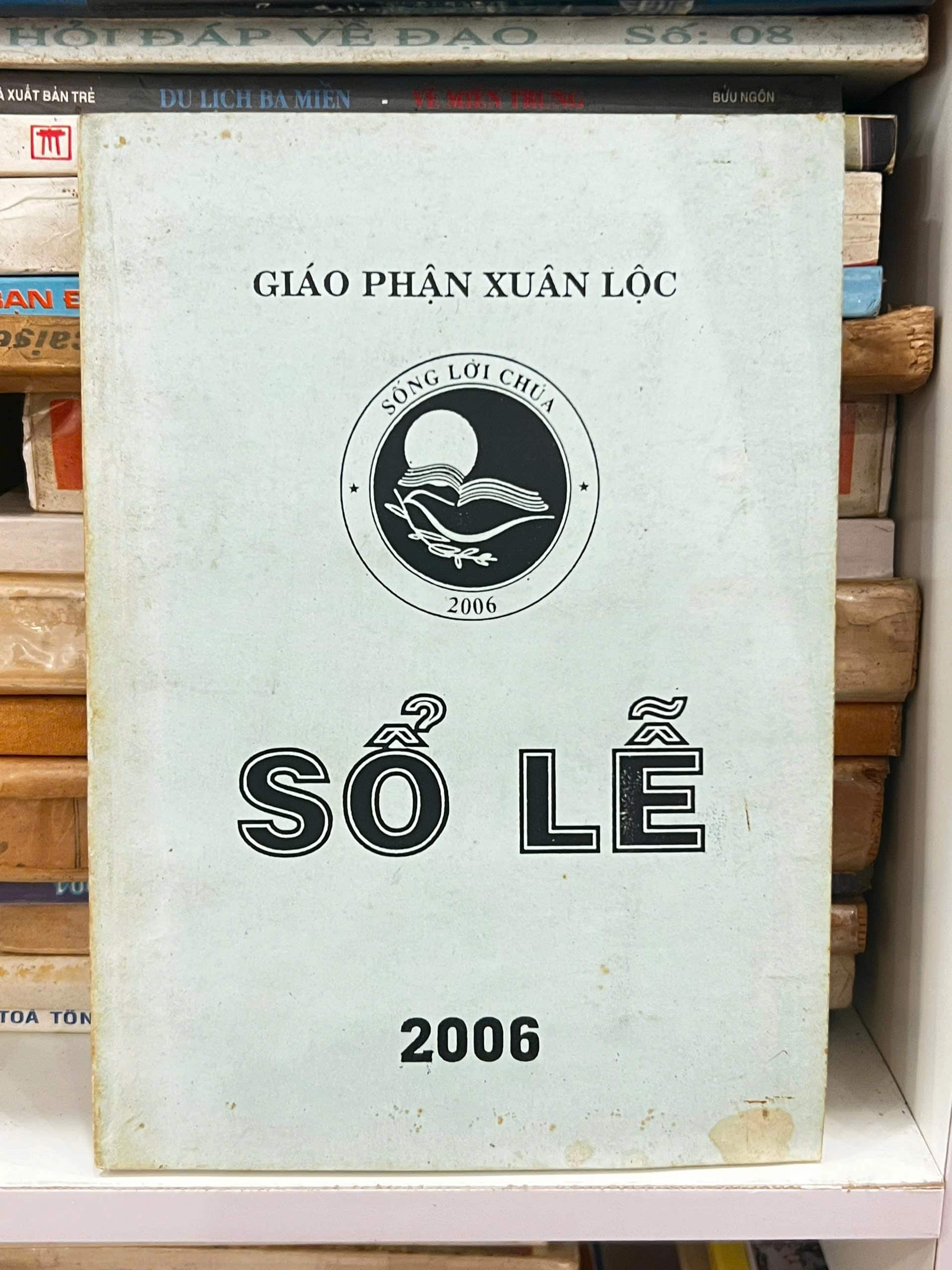 Sổ Lễ 200X