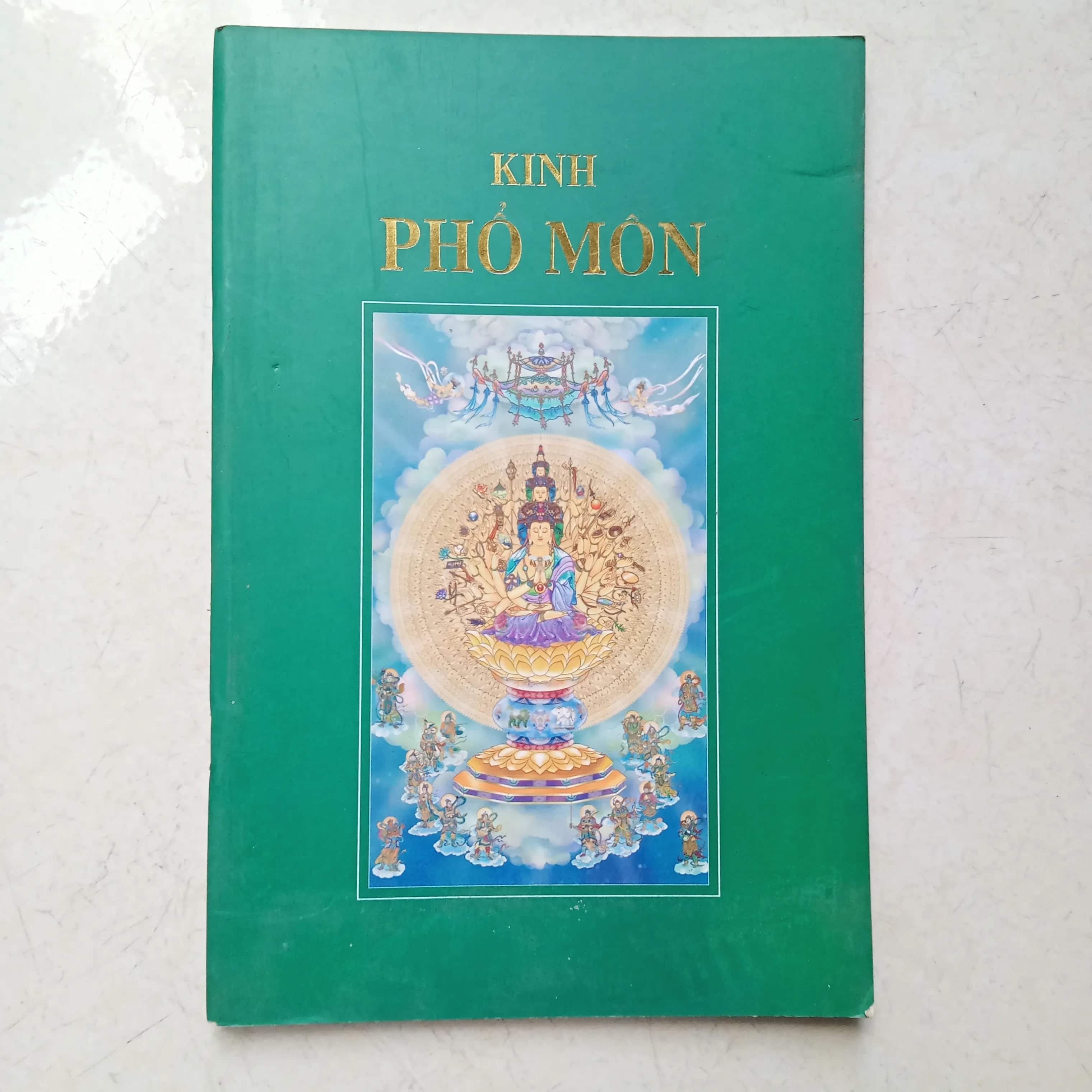 Kinh Phổ Môn 