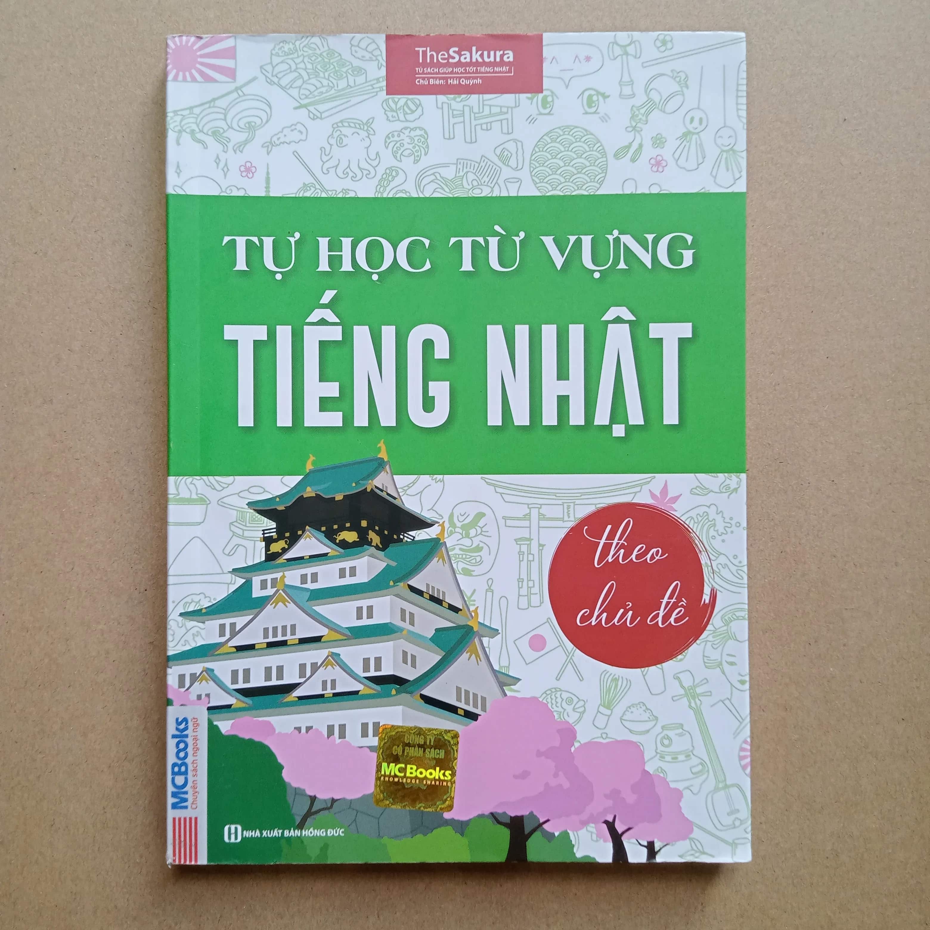 Tự học từ vựng tiếng Nhật 