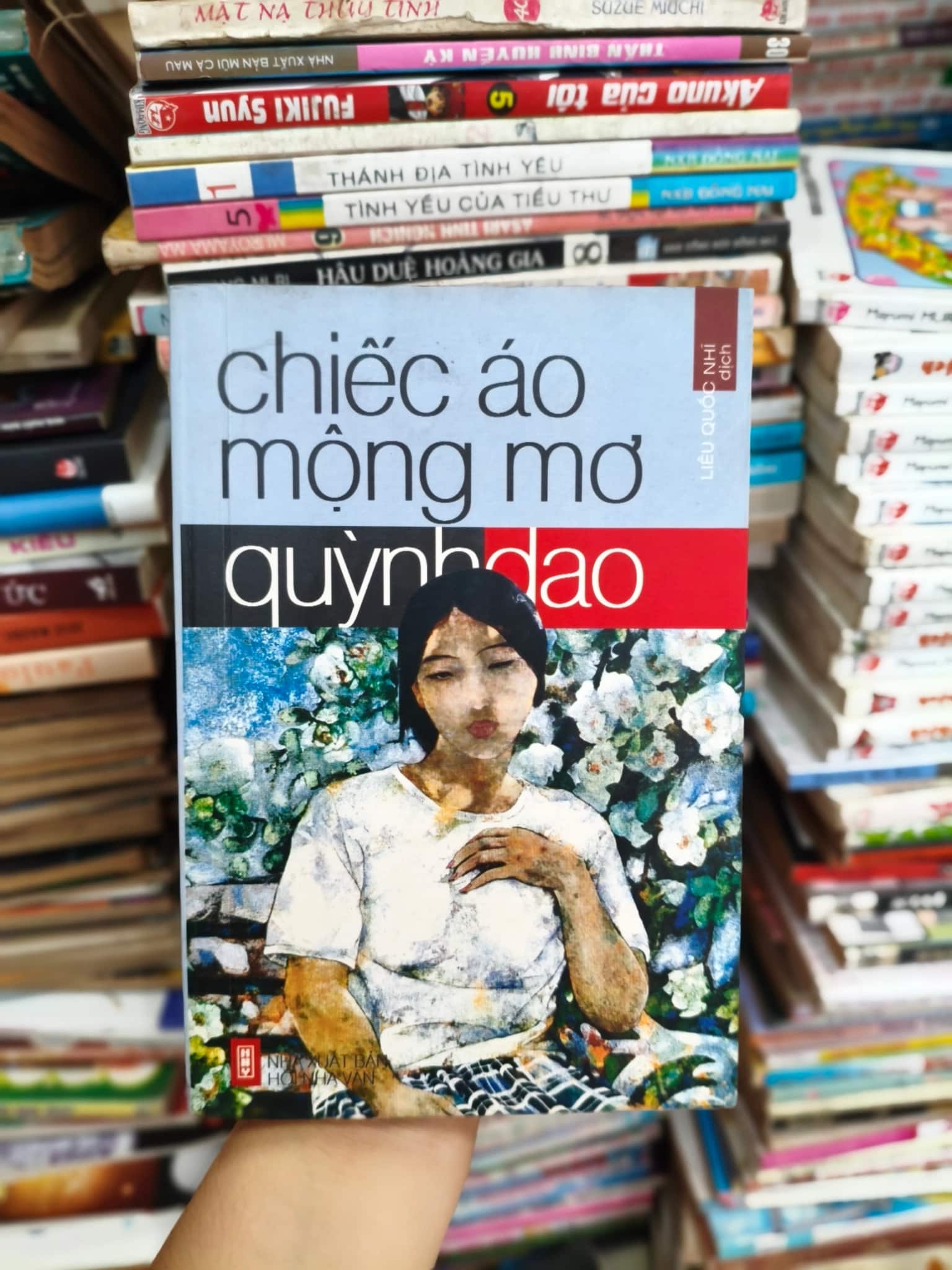 Chiếc áo mộng mơ 