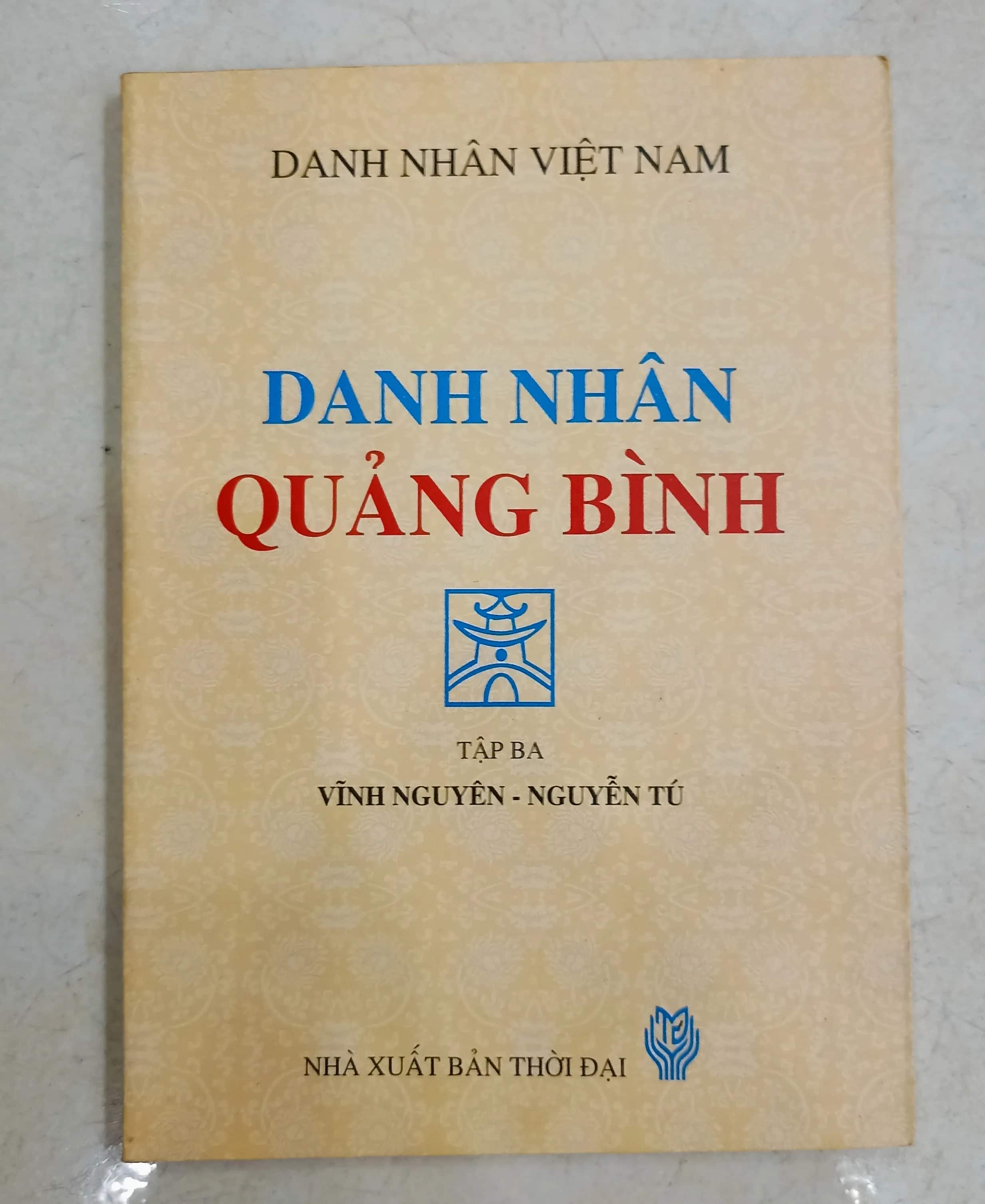 Danh nhân Quảng Bình