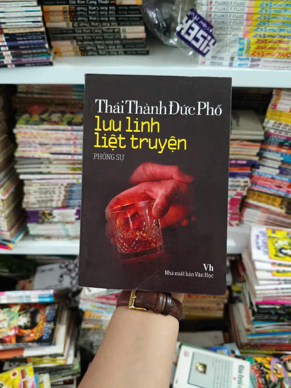 Lưu linh liệt truyện - Thái Thành Đức Phổ