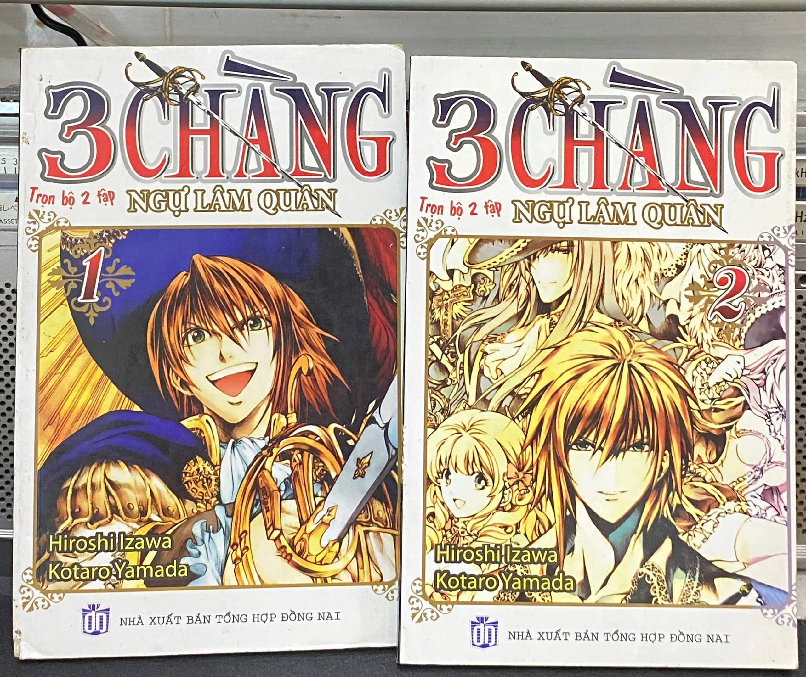 3 Chàng Ngự Lâm Quân