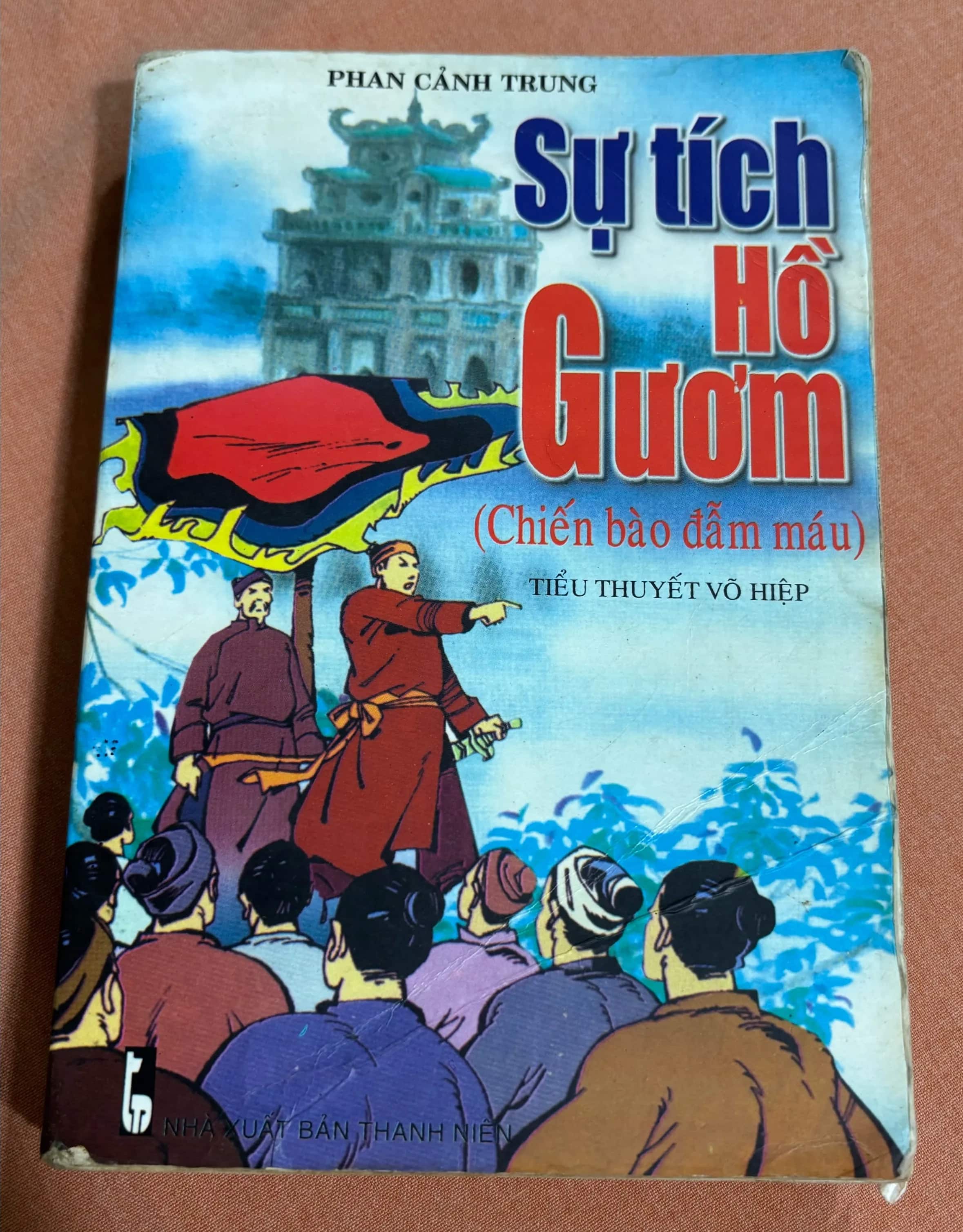 Sự tích Hồ Gươm 