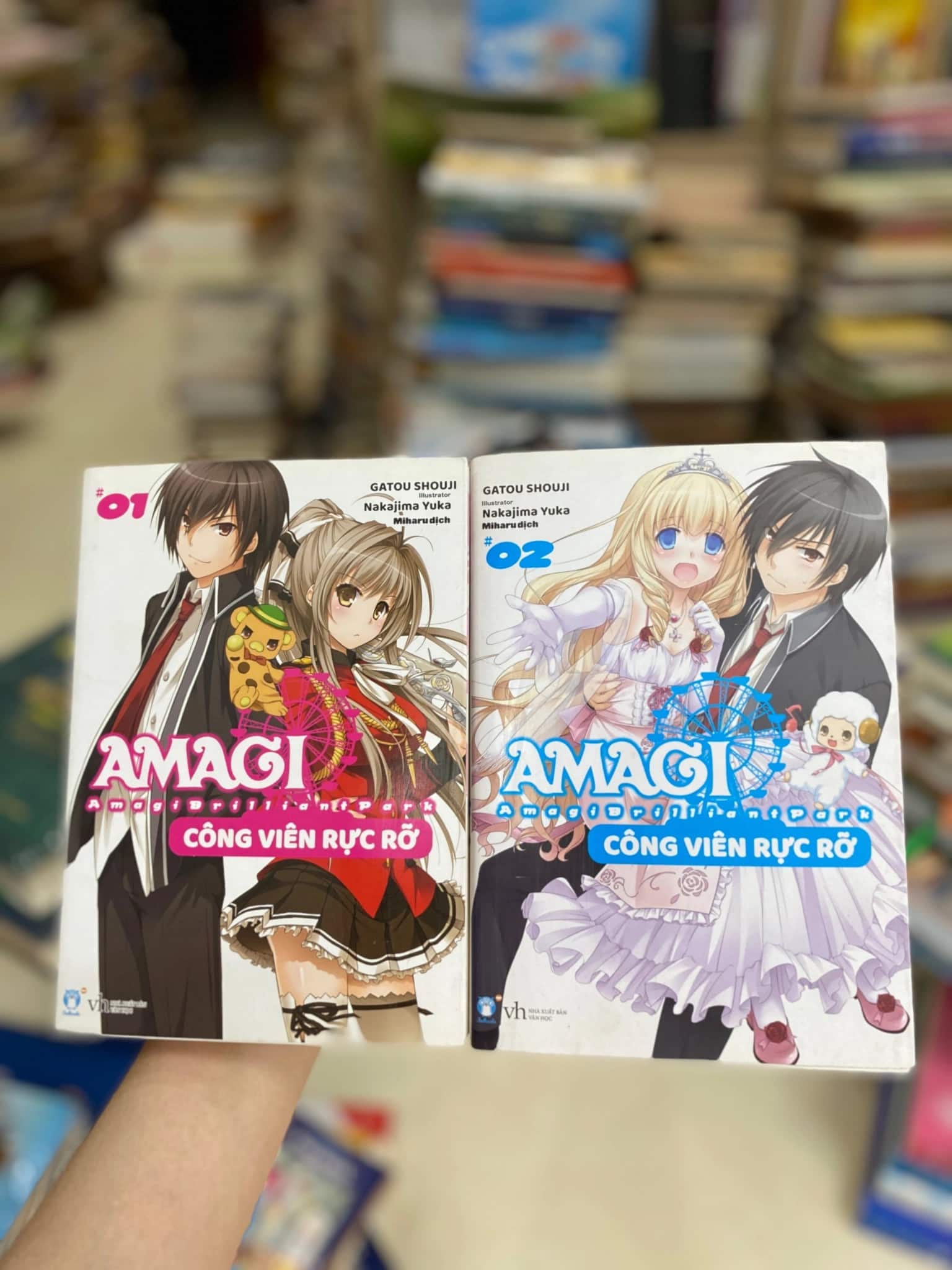 Amagi Công Viên Rực Rỡ - ( combo Tập 1,2)