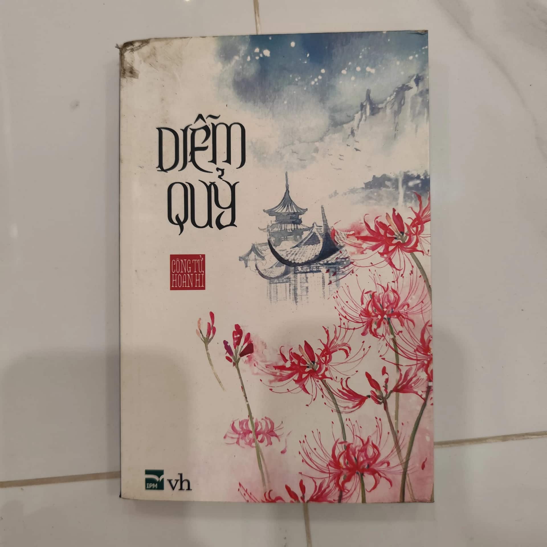 Sách Diễm Quỷ