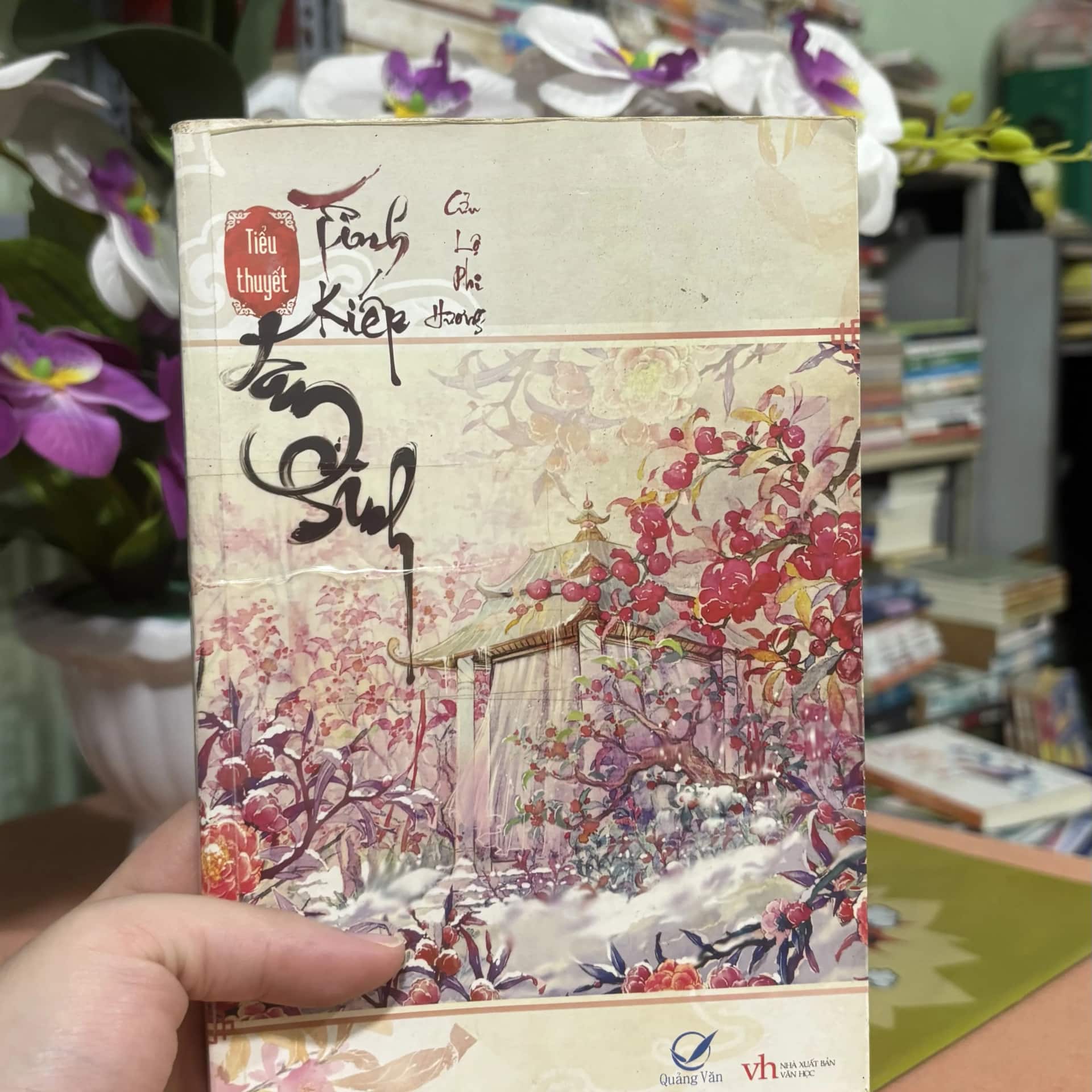 Tình kiếp tam sinh