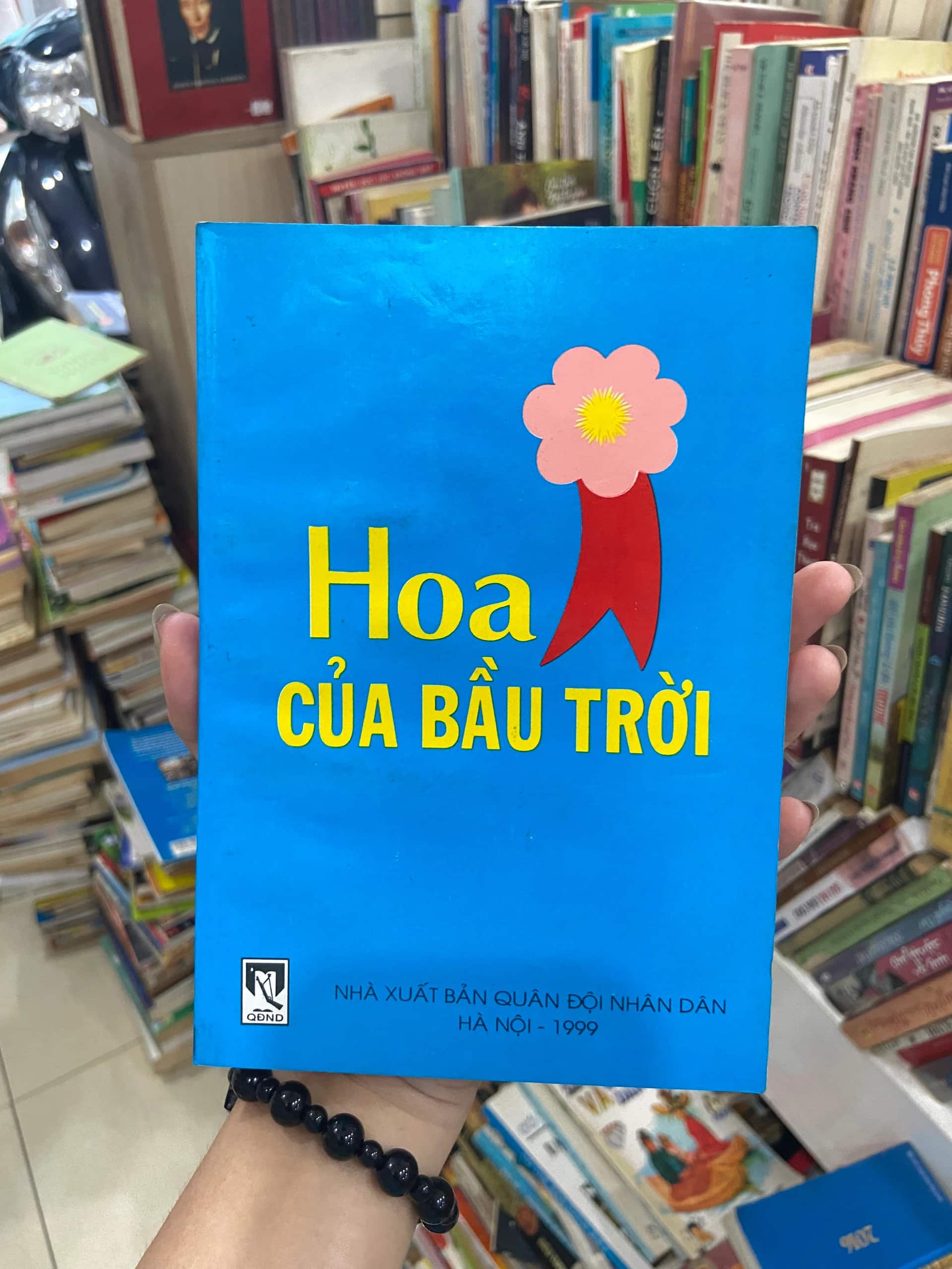 Hoa Của Bầu Trời 1999
