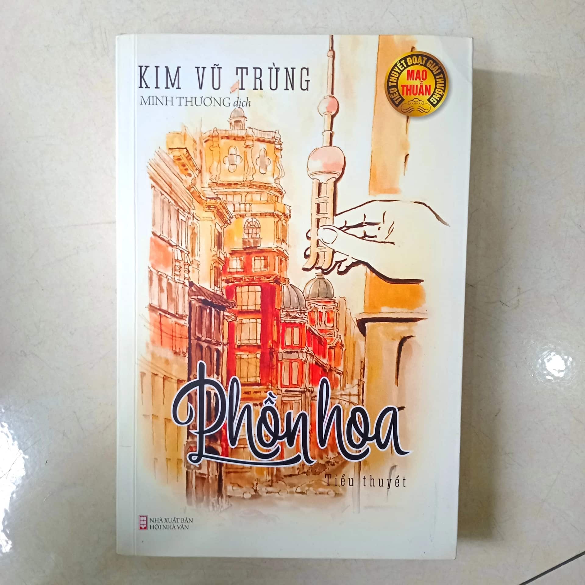 Phồn hoa