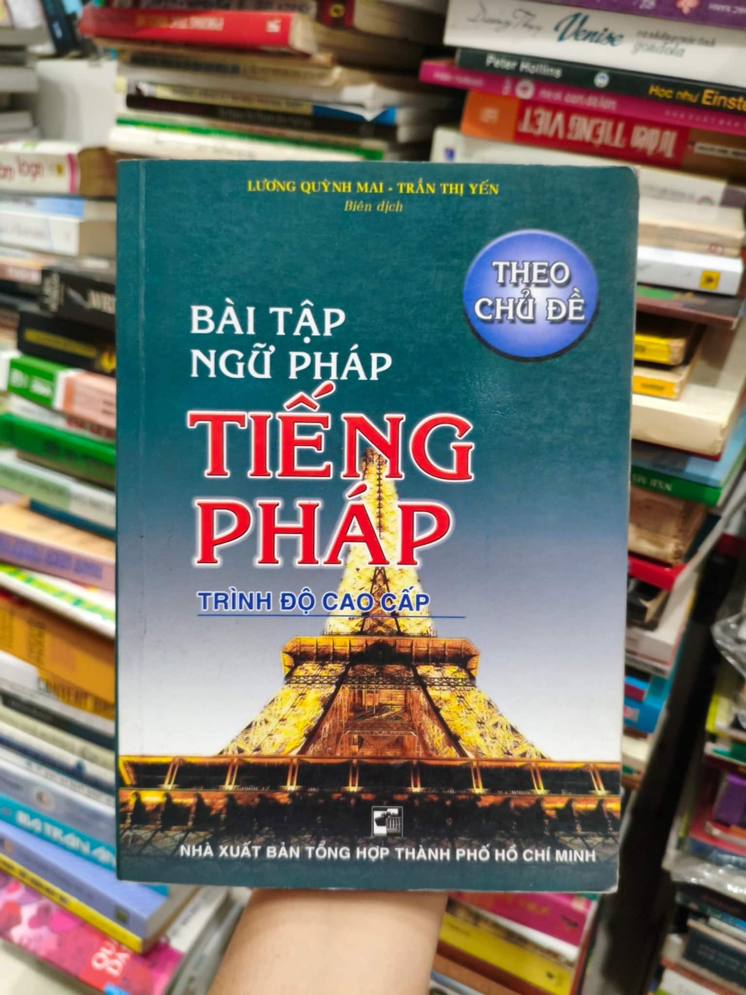 Bài tập ngữ pháp tiếng Pháp 