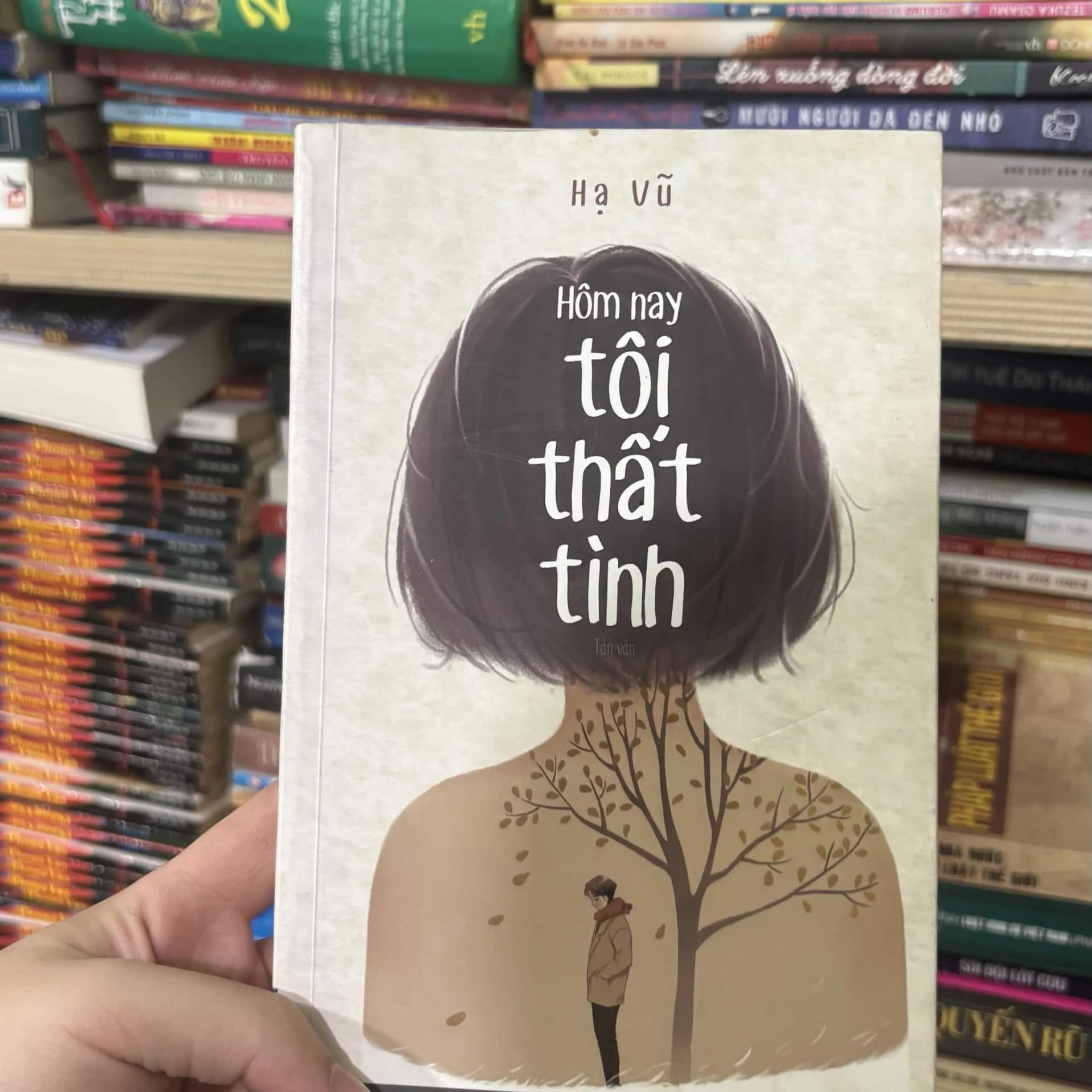 Hôm nay tôi thất tình