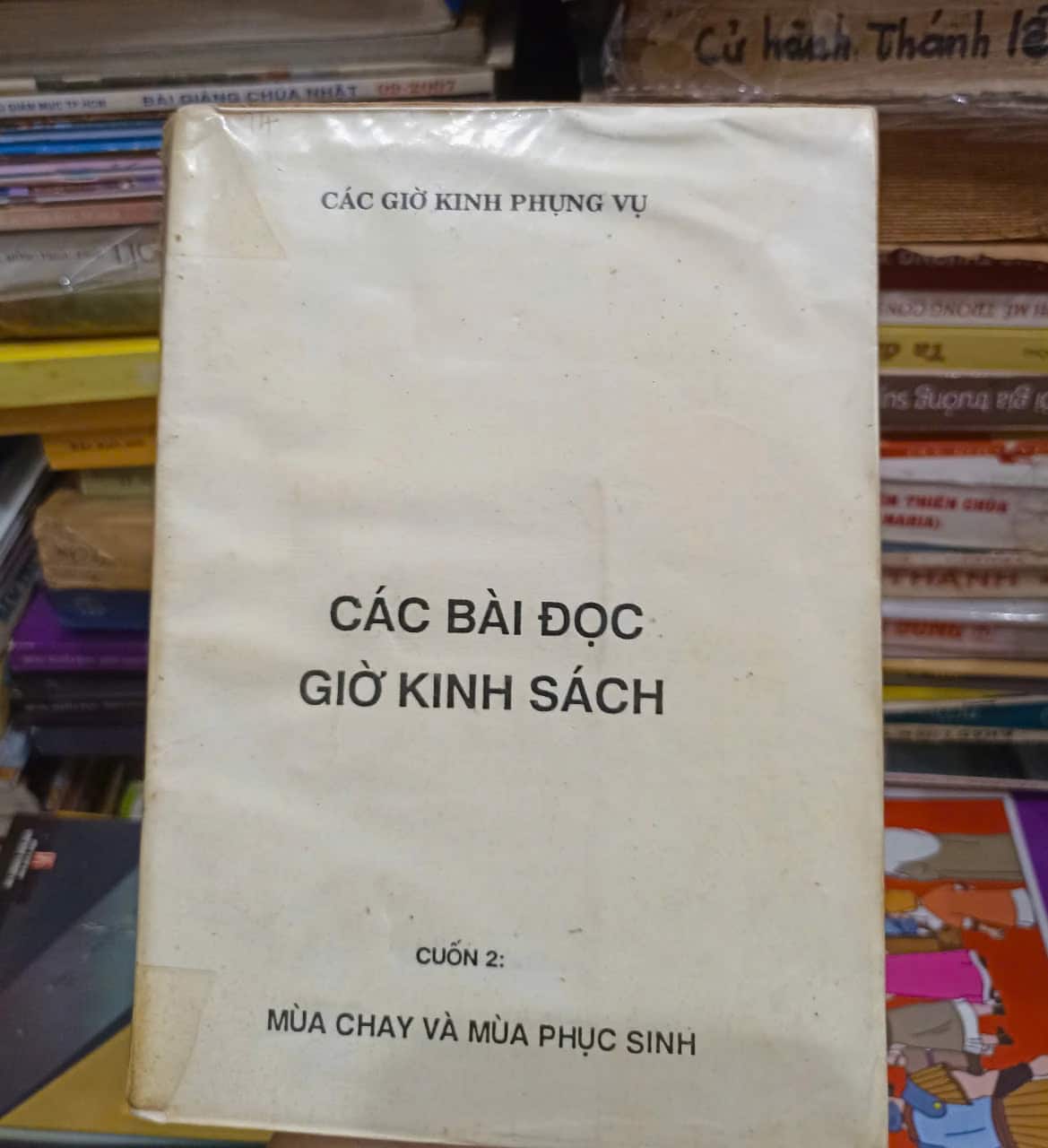 Các bài đọc giờ kinh sách- Tập 2