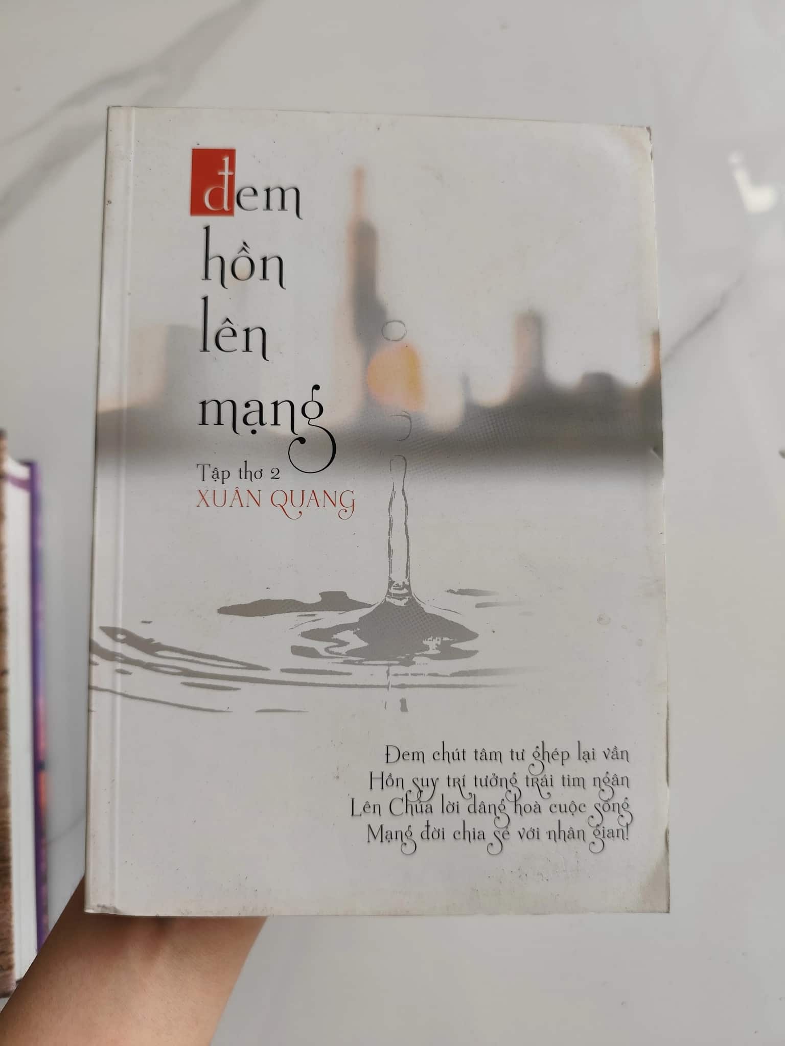 Đem hồn lên mạng- tập thơ 2- Xuân Quang
