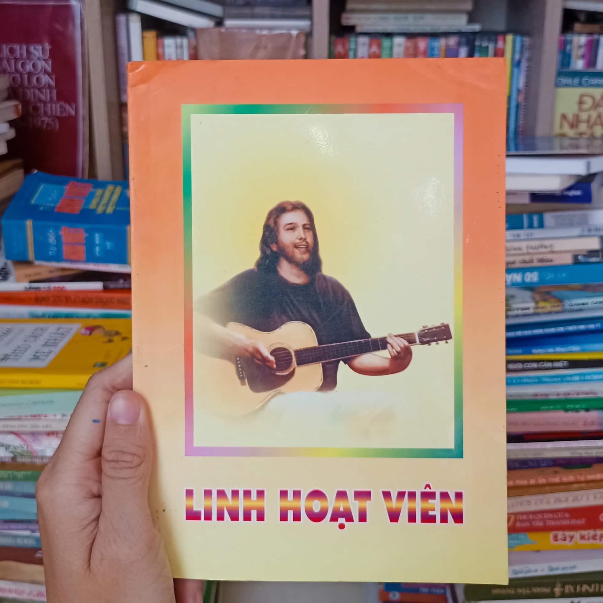 Linh hoạt viên
