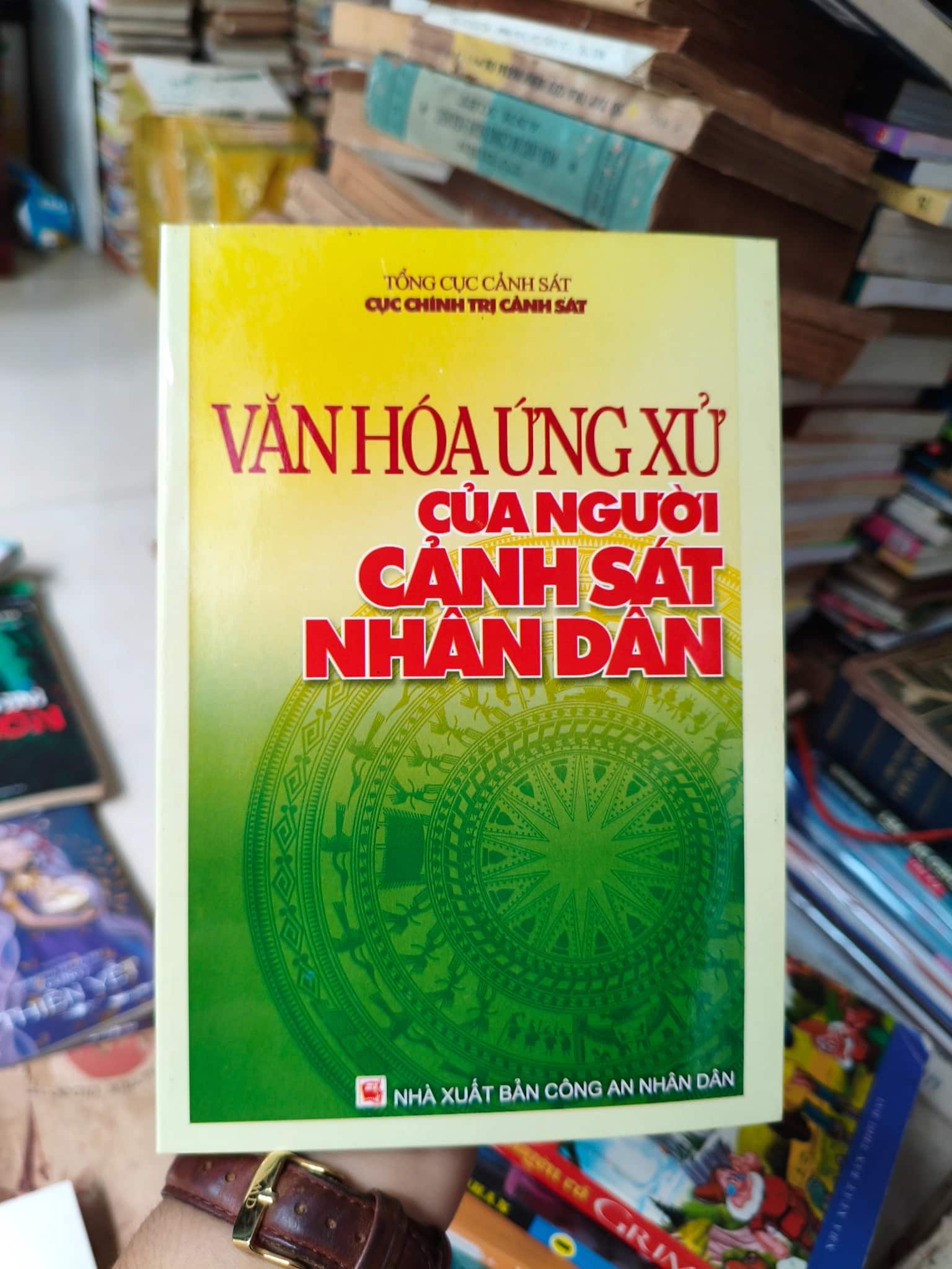 Văn hoá ứng xử của người cảnh sát nhân dân
