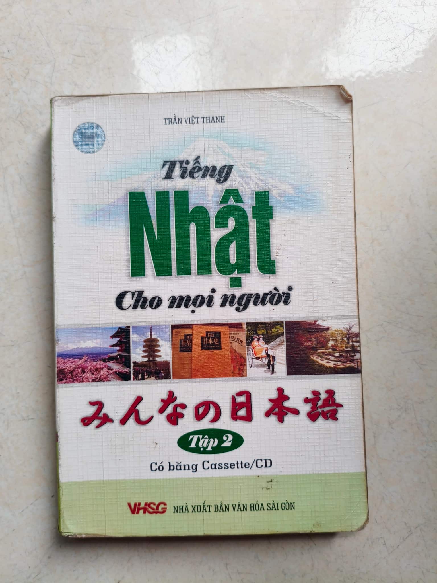 Tiếng Nhật cho mọi người