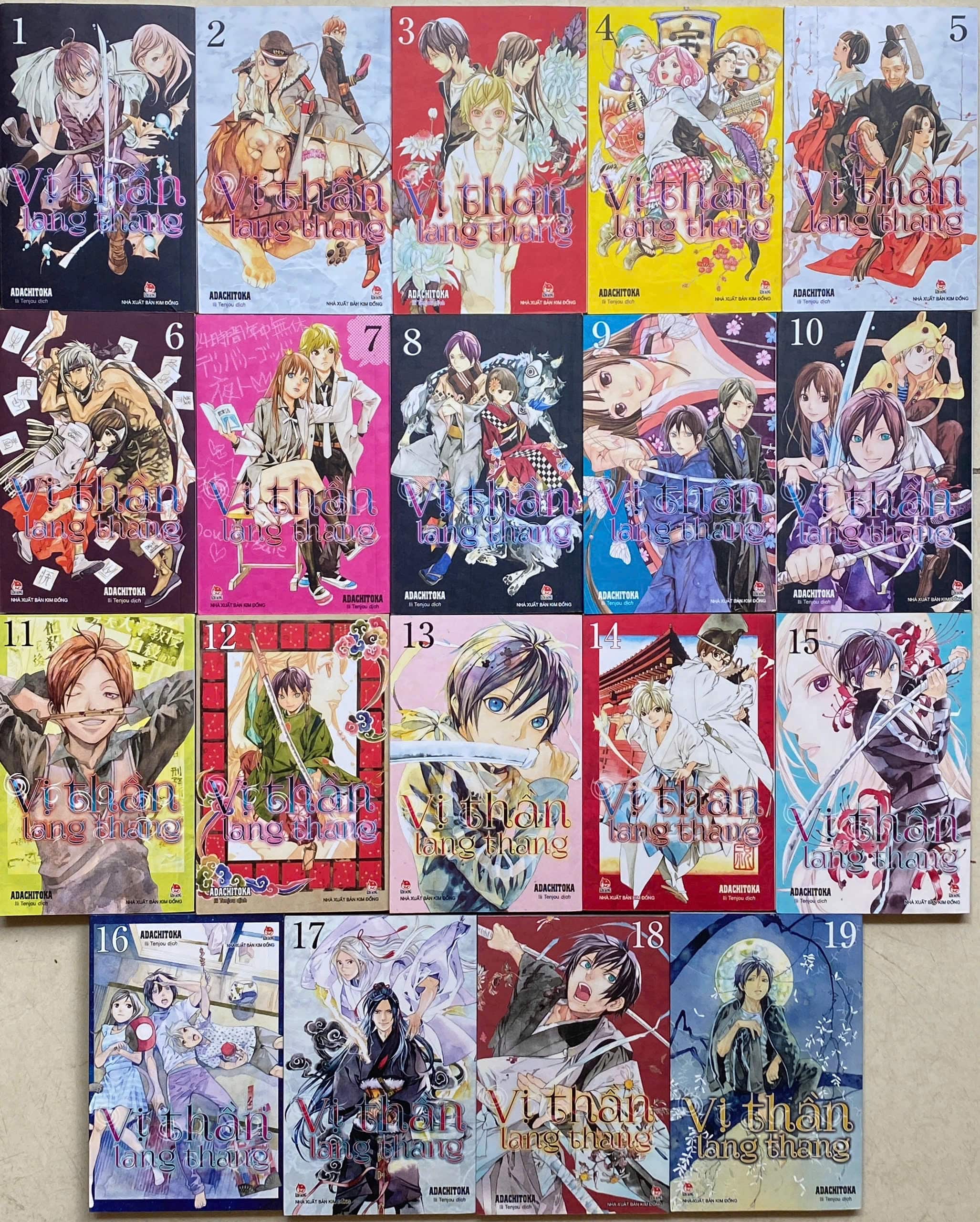 Vị Thần Lang Thang - Tập 1- 19