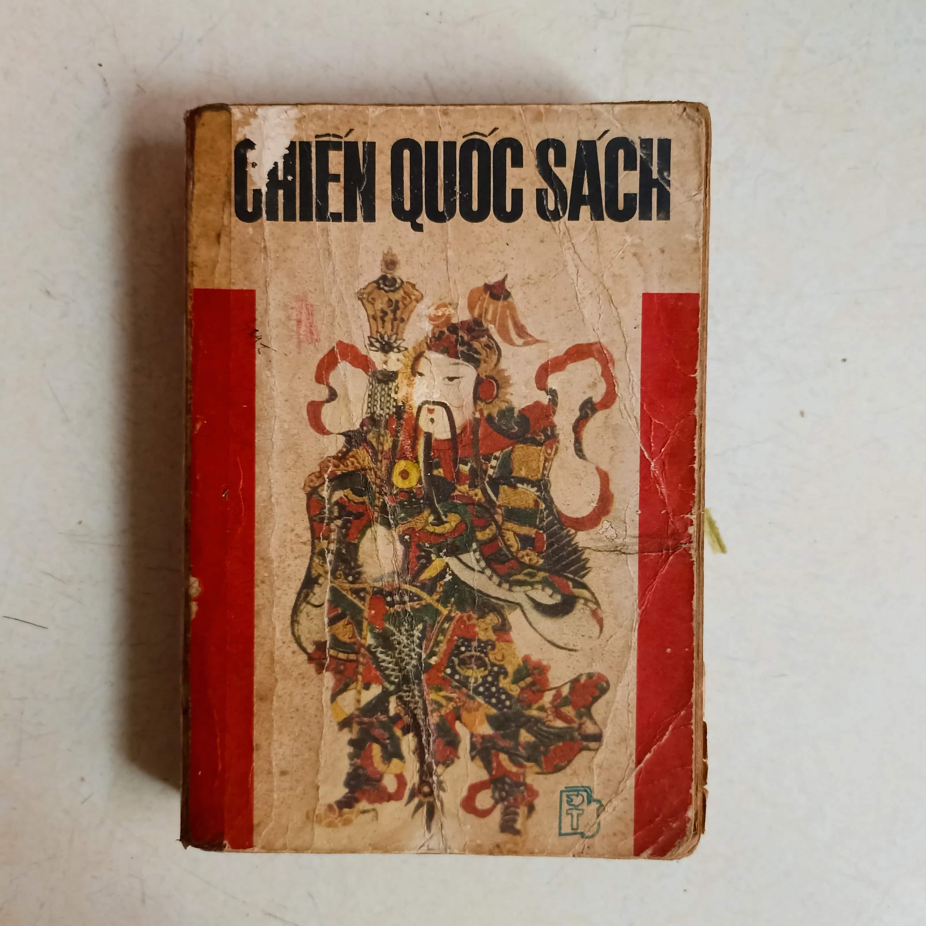 Chiến quốc sách 