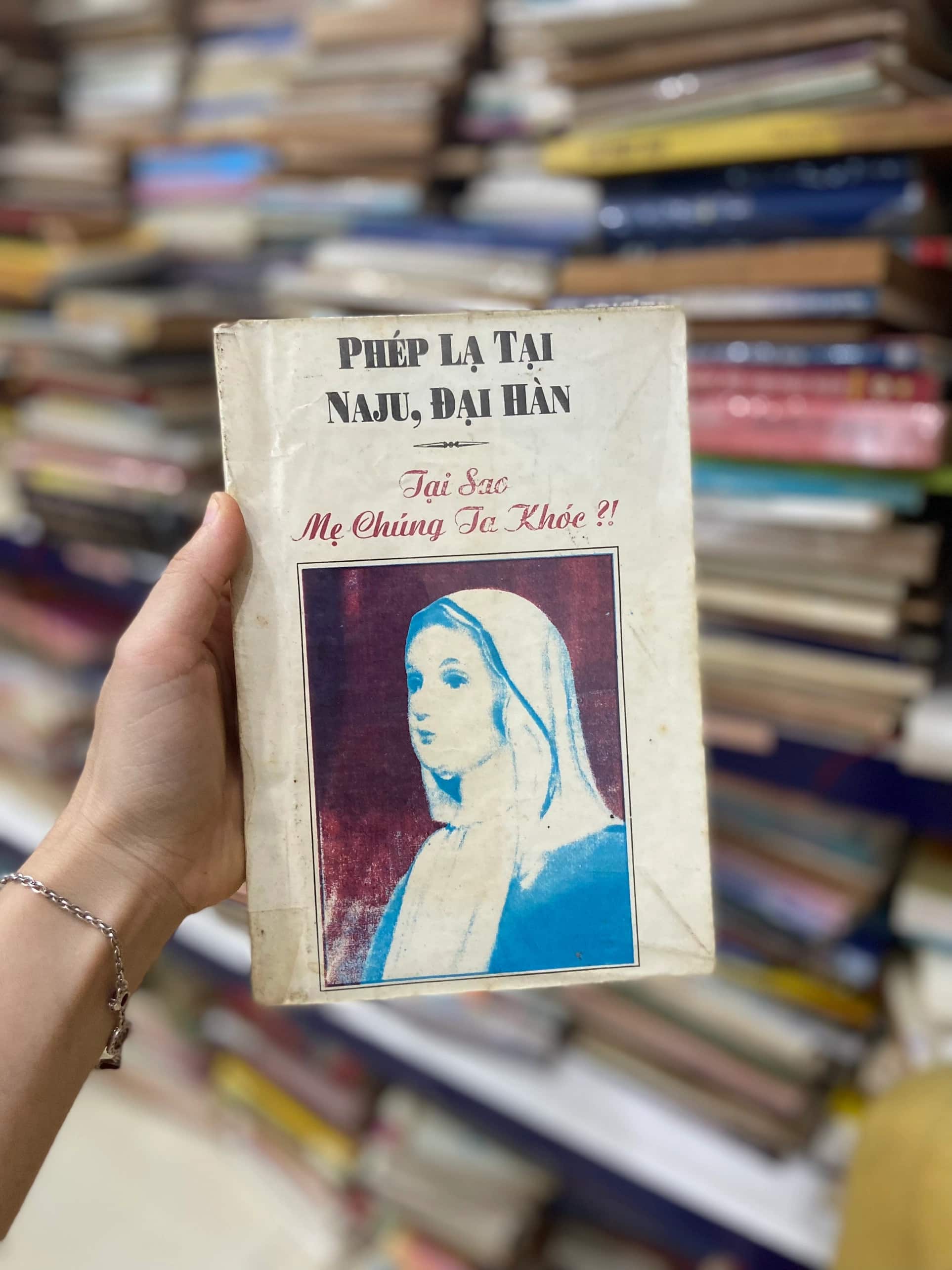 Phép Lạ Tại Naju, Đại Hàn