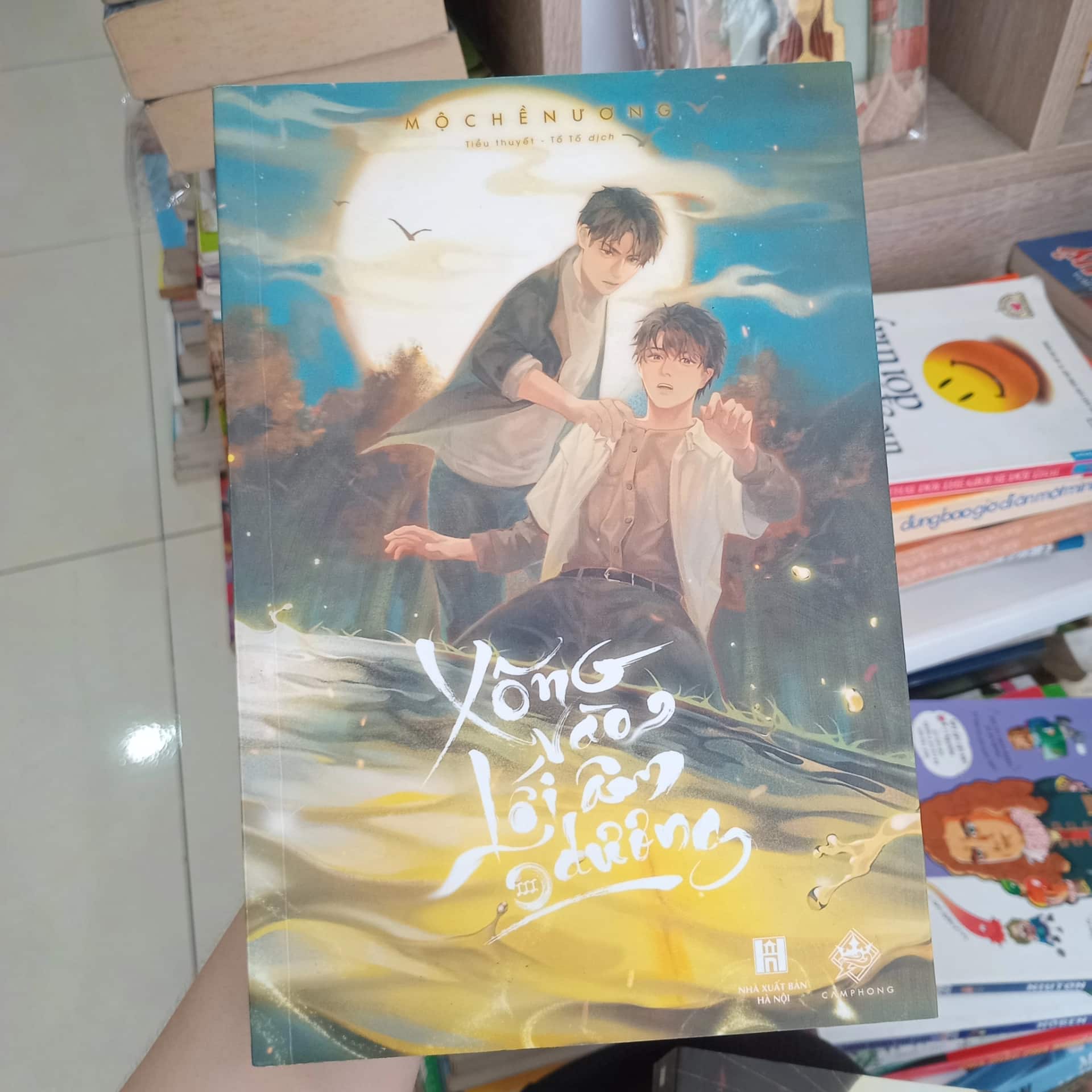Xông vào lối âm dương IV