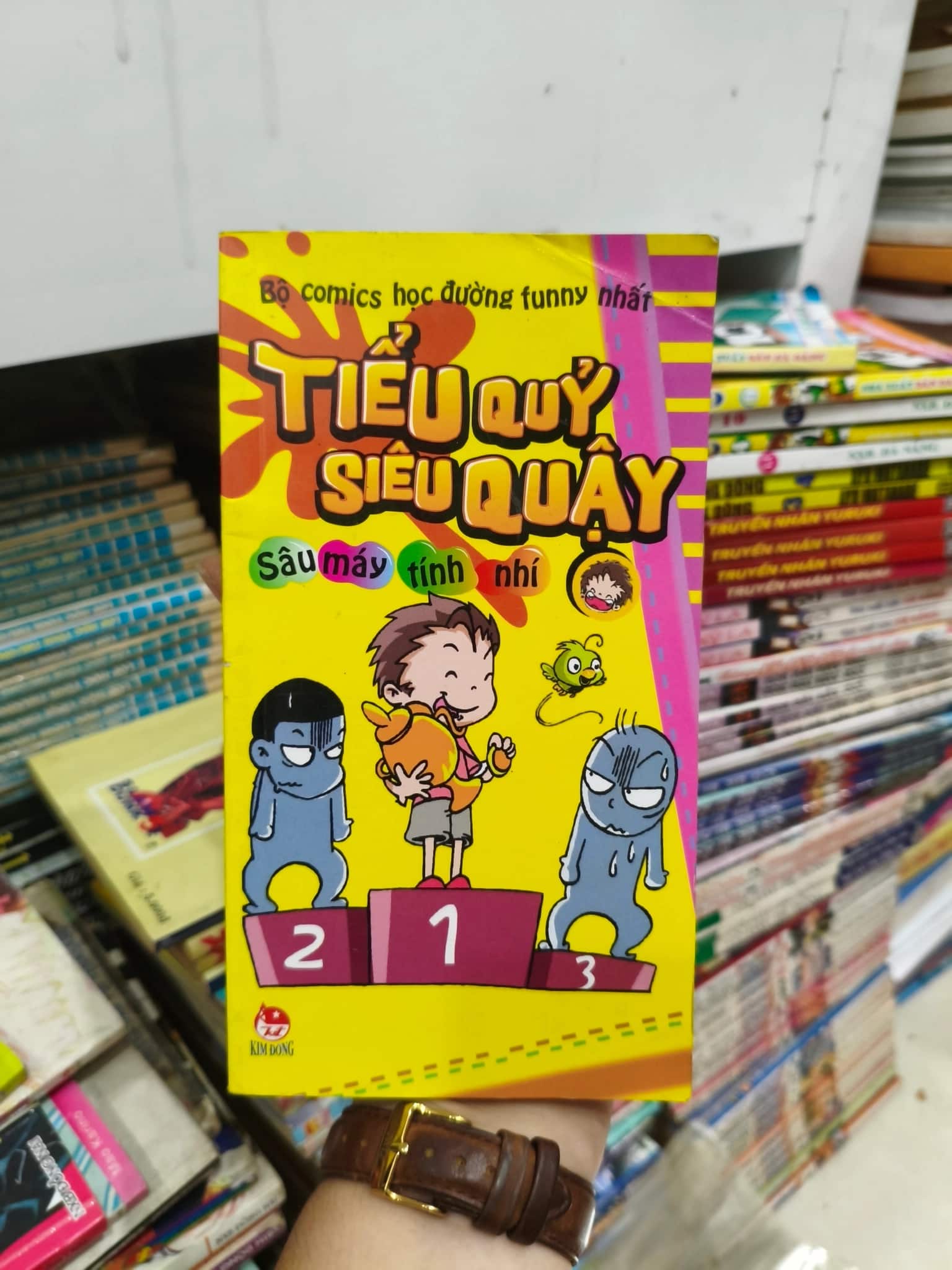 Tiểu quỷ siêu quậy