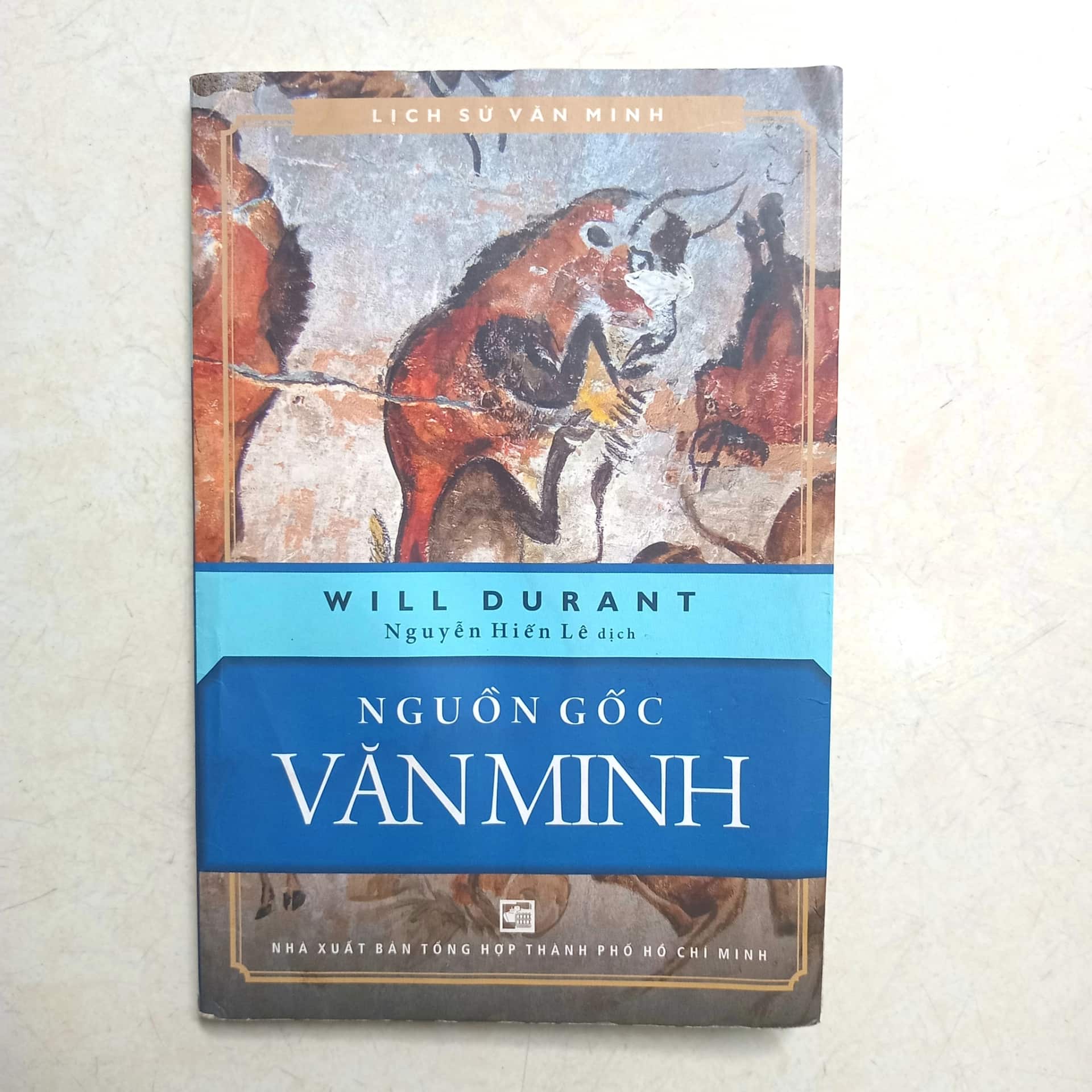 Nguồn gốc văn minh