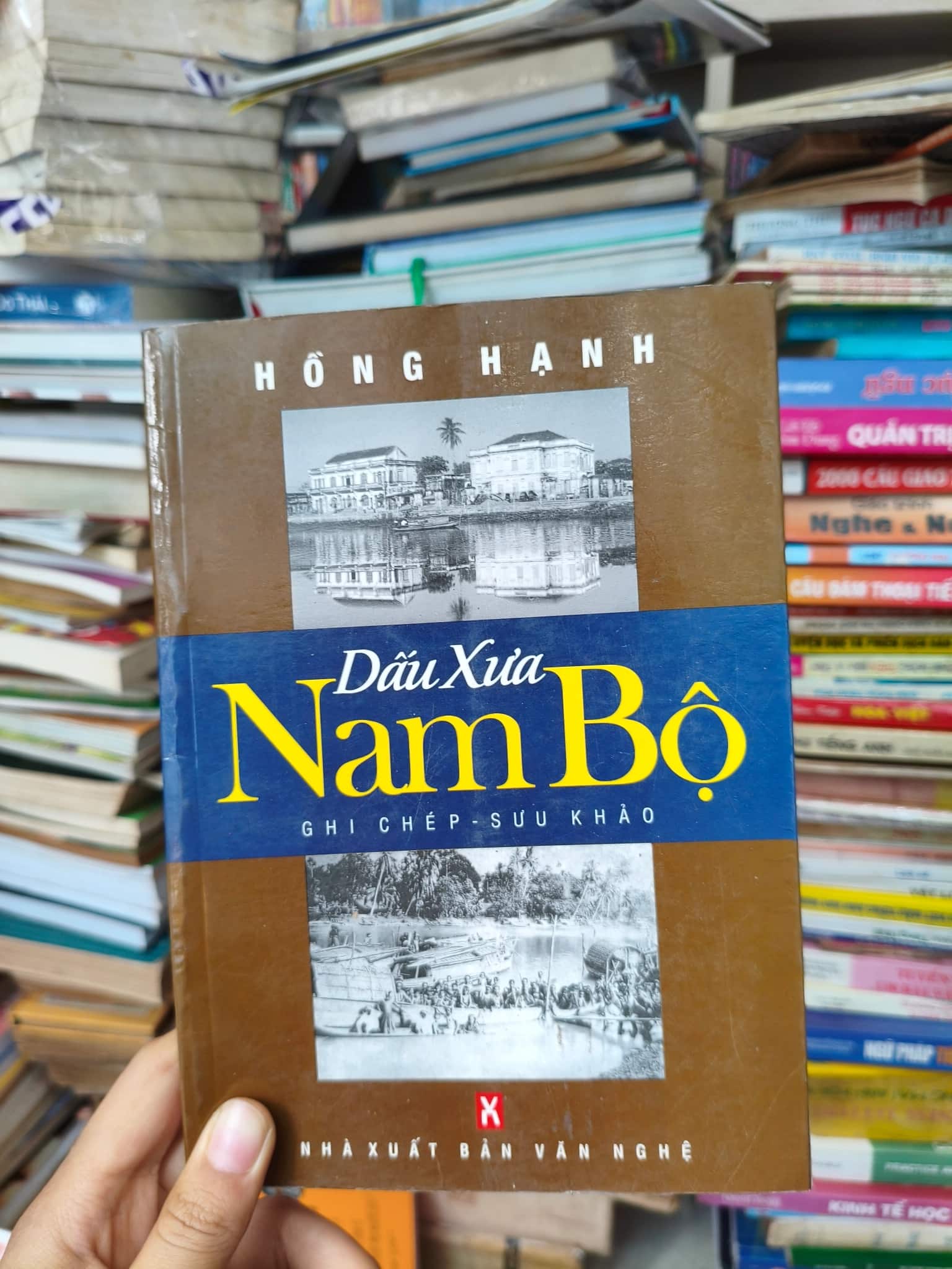 Dấu xưa Năm Bộ 