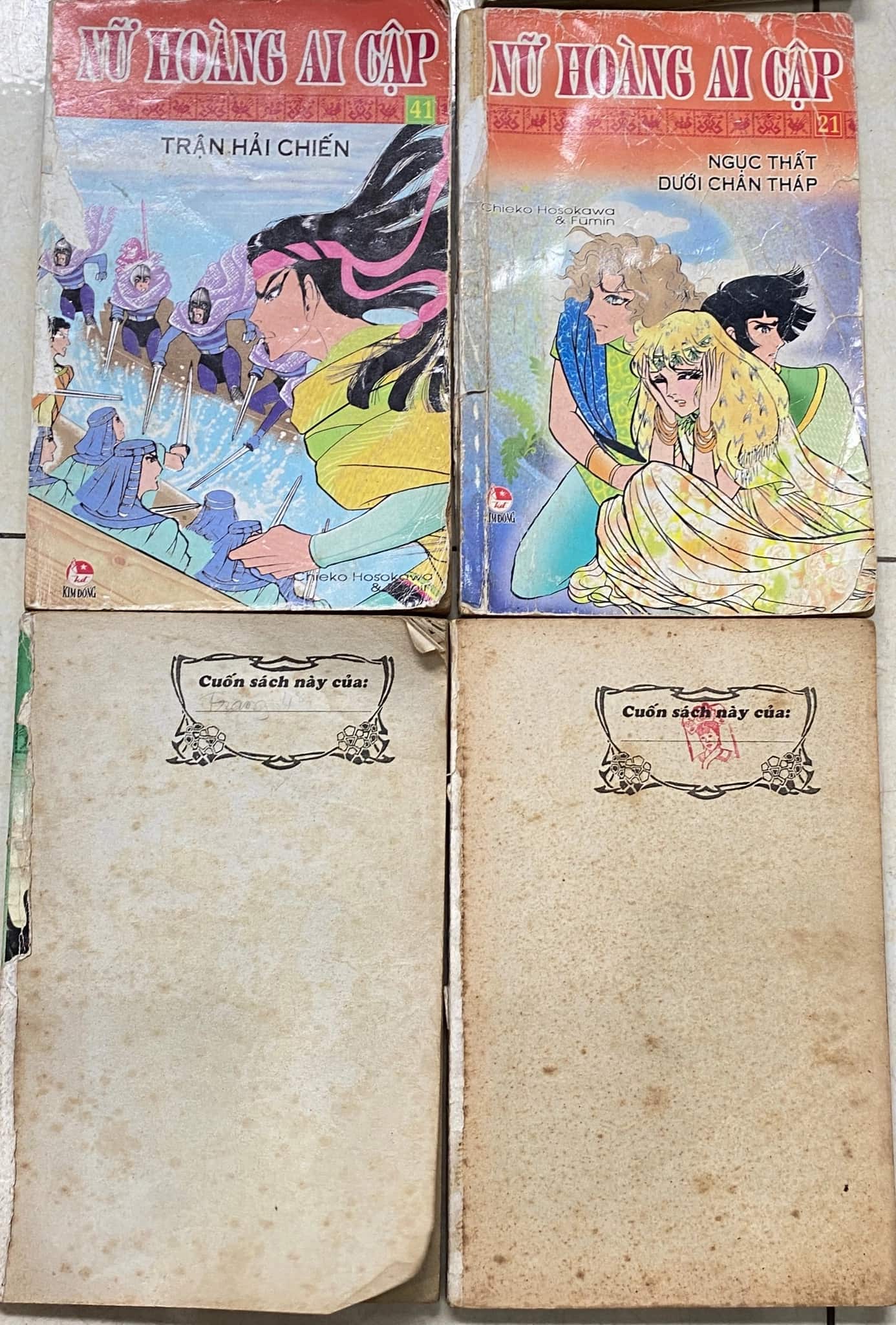 Nữ Hoàng Ai Cập ( combo 4  tập18,21,34 ,41)