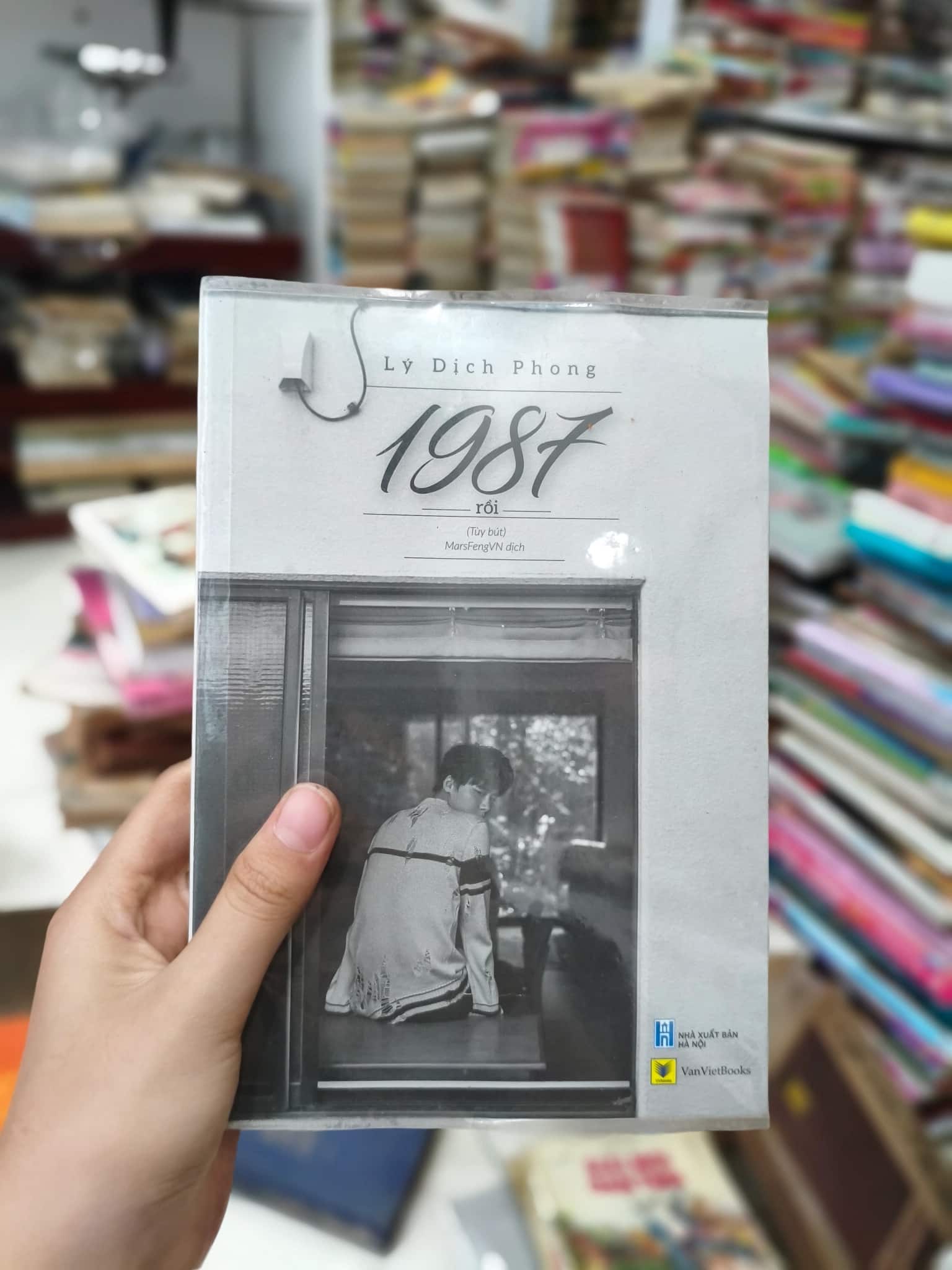 1987- Lý Dịch Phong