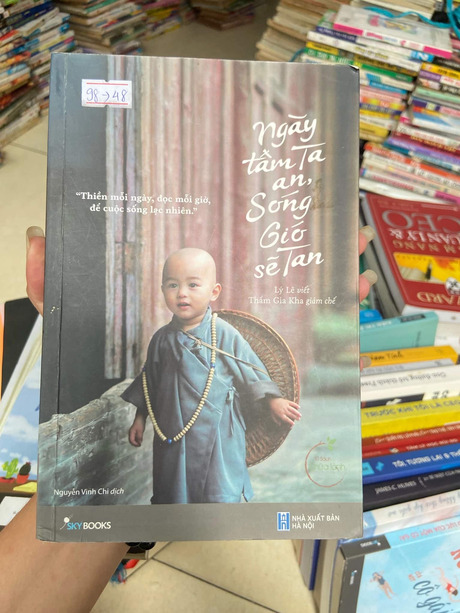 Ngày tâm ta an, sóng gió sẽ tan ️