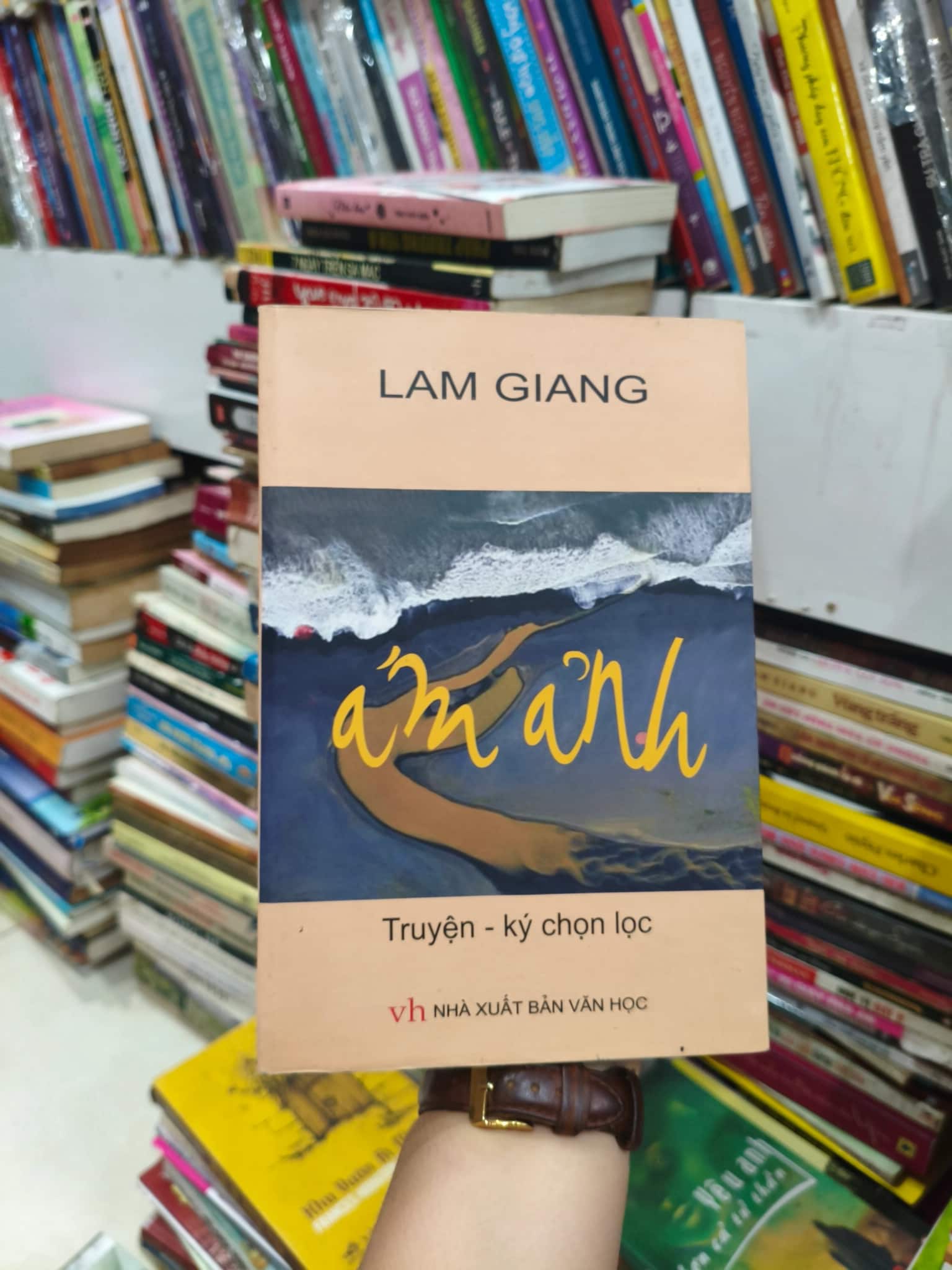Ám ảnh
