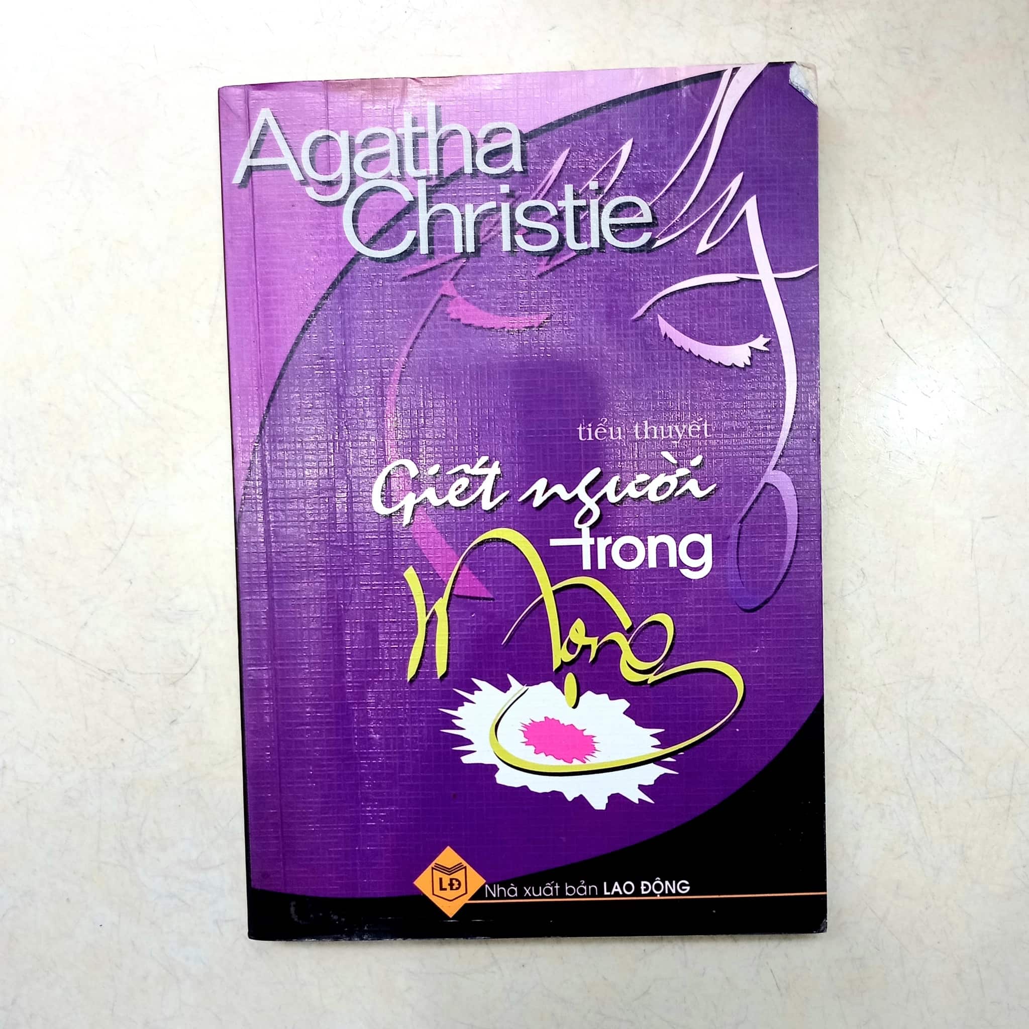 Giết Người trong mộng 