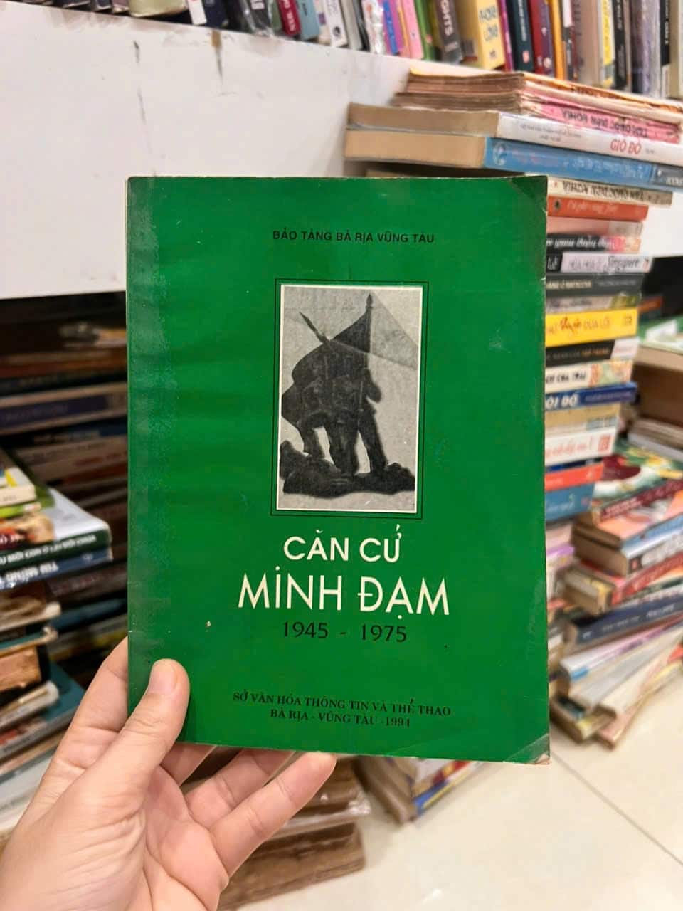 Căn Cứ Minh Đạm 1940-1975