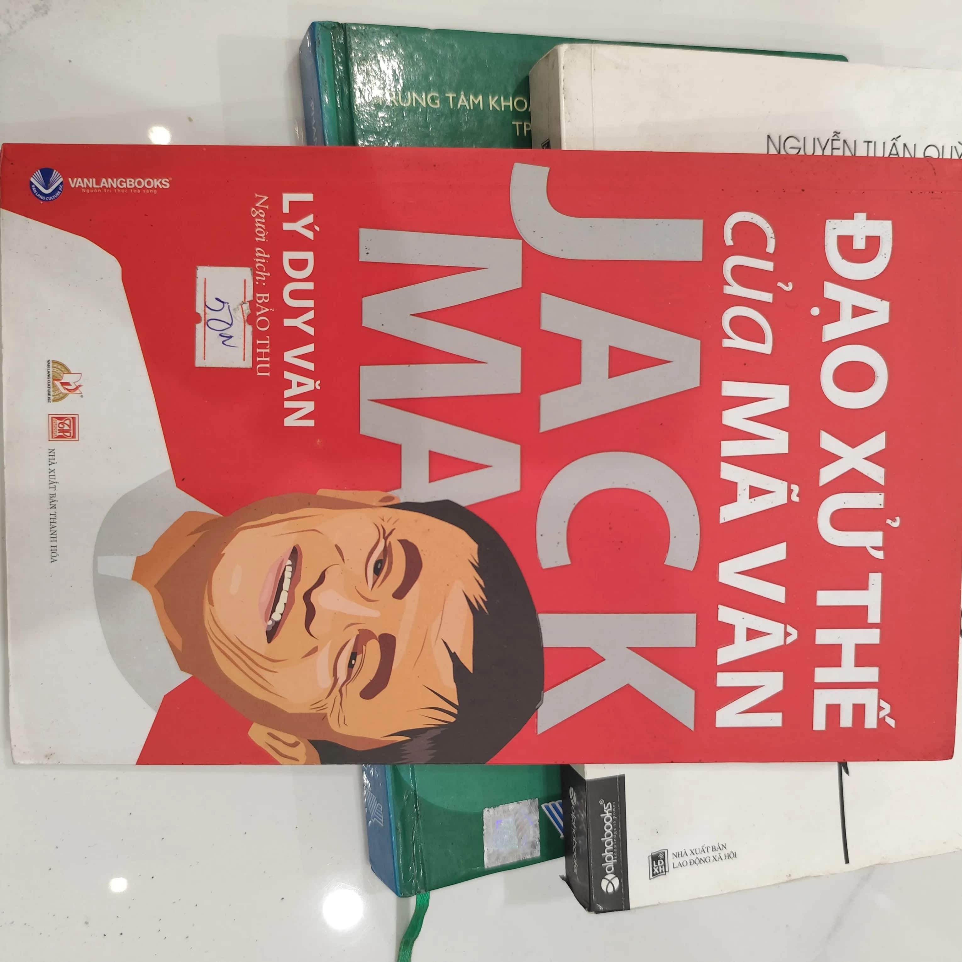 "Đạo Xử Thế Của Mã Vân Jack Ma" của tác giả Lý Duy Văn.