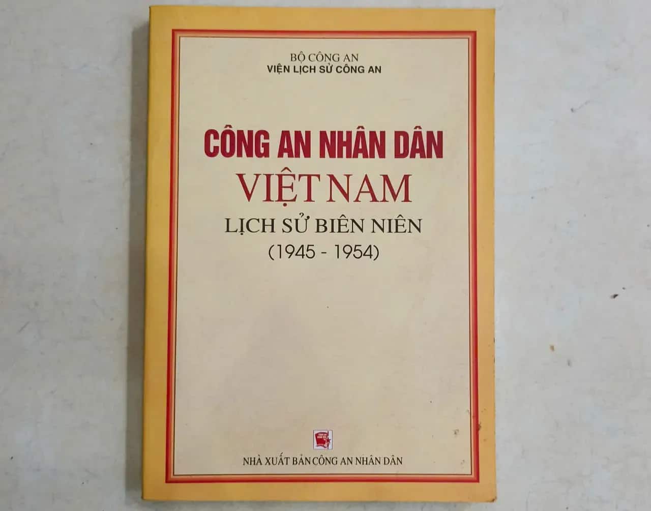 Công an nhân dân Việt Nam: Lịch sử biên niên (1945-1954)