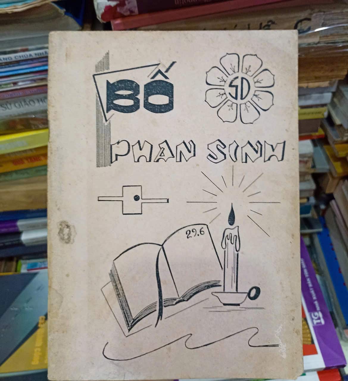 Bố Phan Sinh