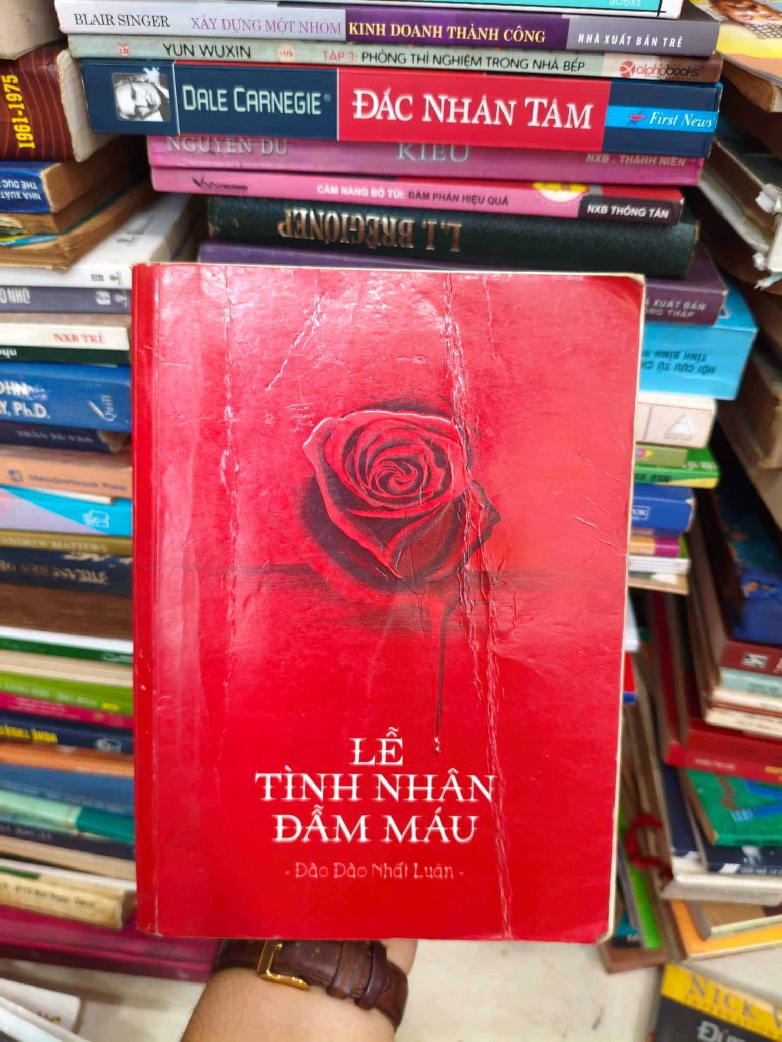 Lễ tình nhân đẫm máu