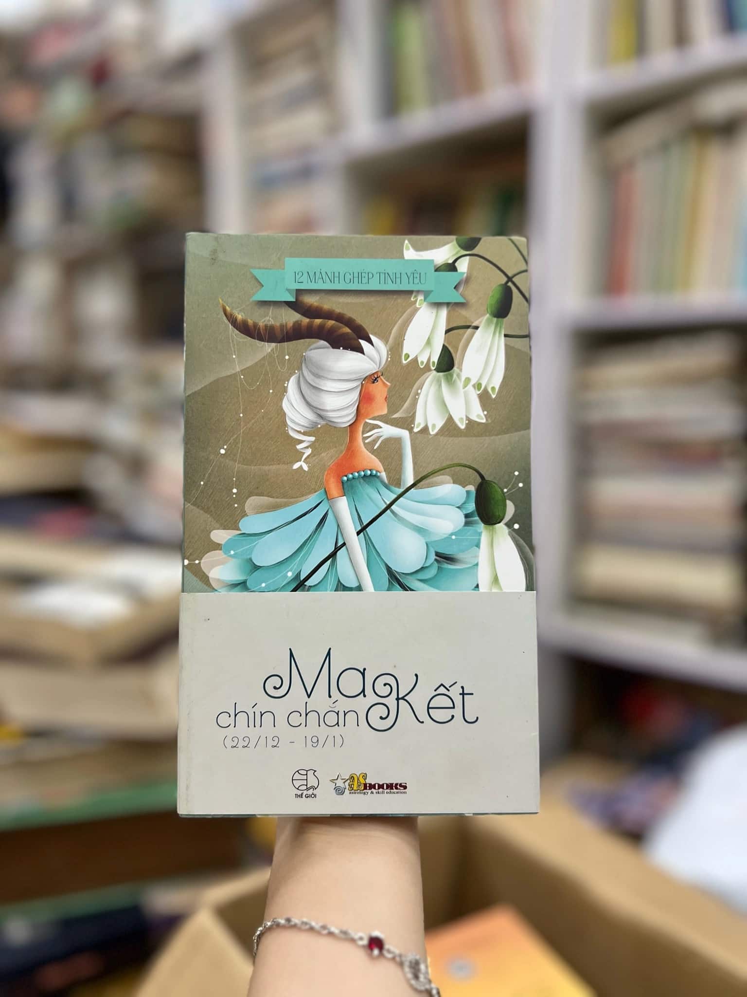 Mả kết chín chắn - mới