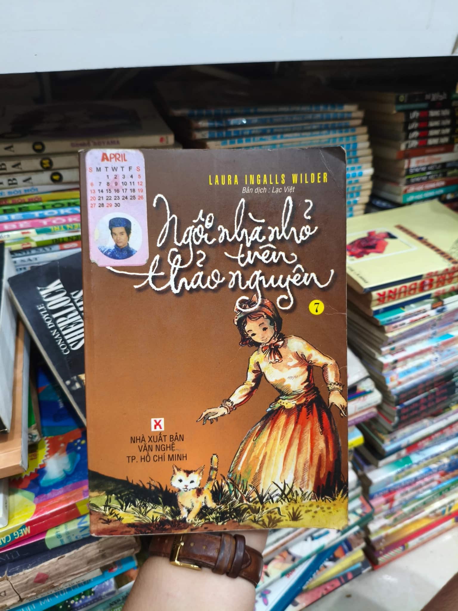 Ngôi nhà nhỏ trên thảo nguyên