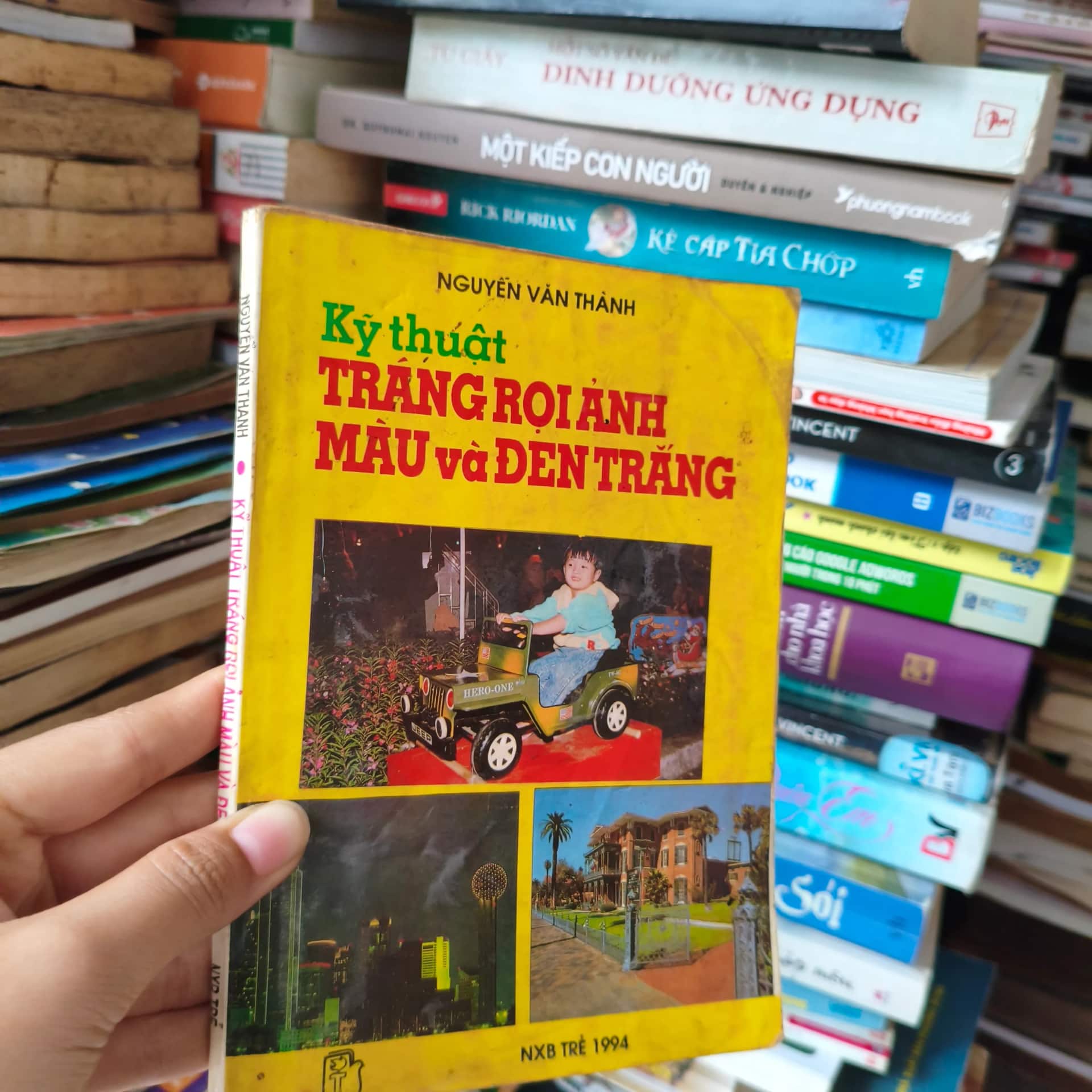 Kỹ thuật tráng rọi ảnh màu và đen trắng