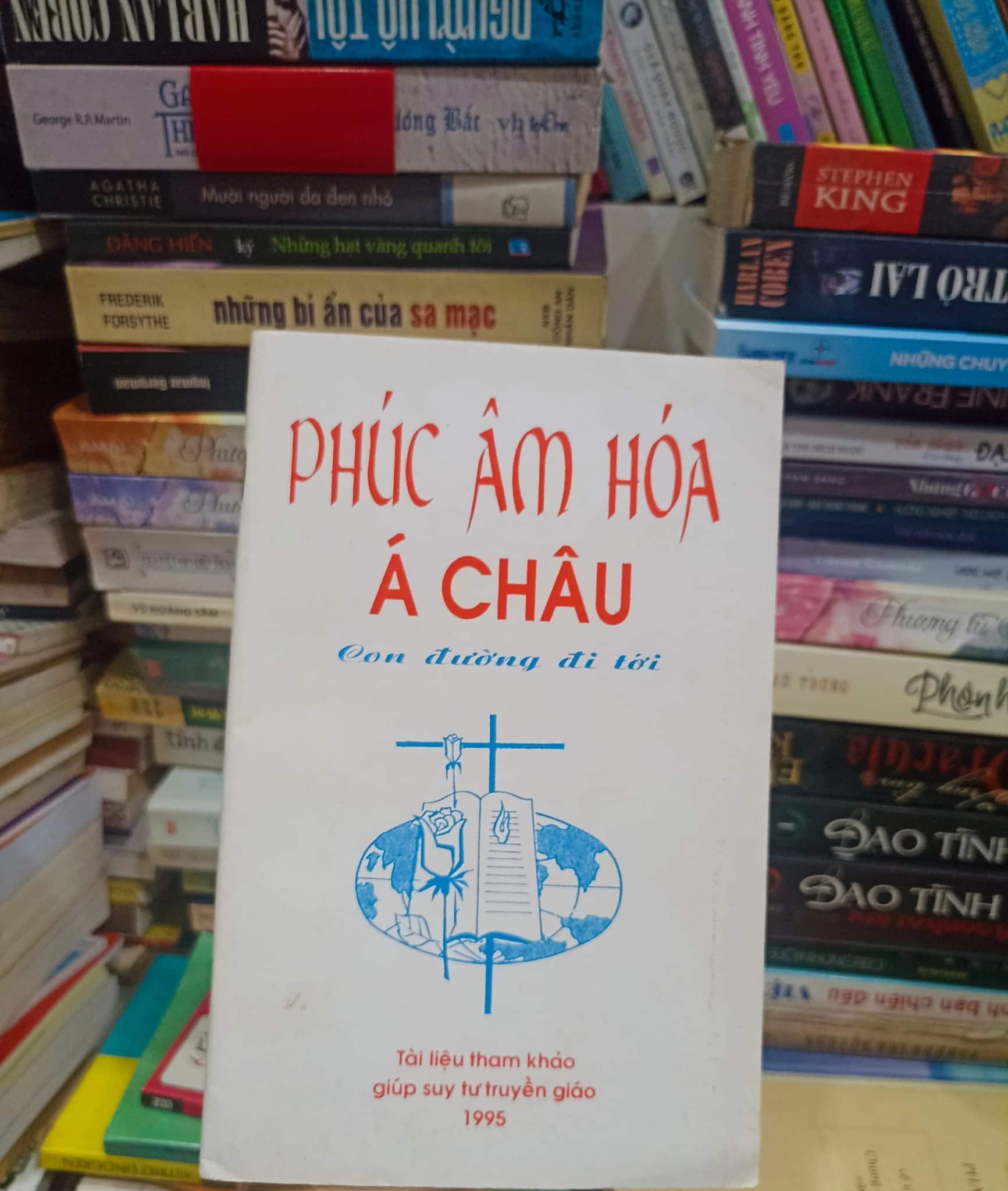 Phúc Âm Hóa Á Châu 