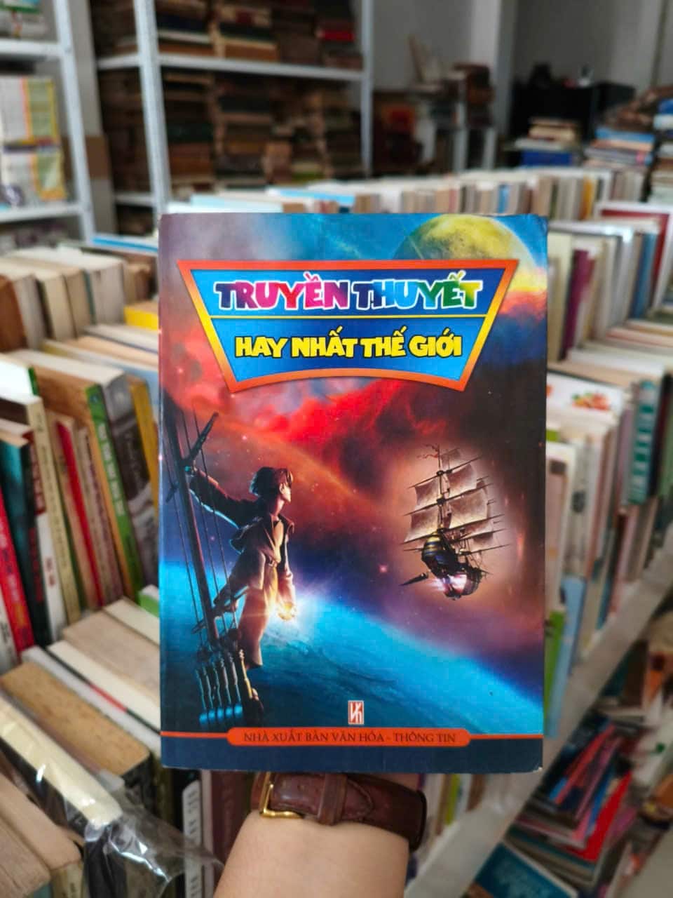 Truyền thuyết hay nhất thế giới