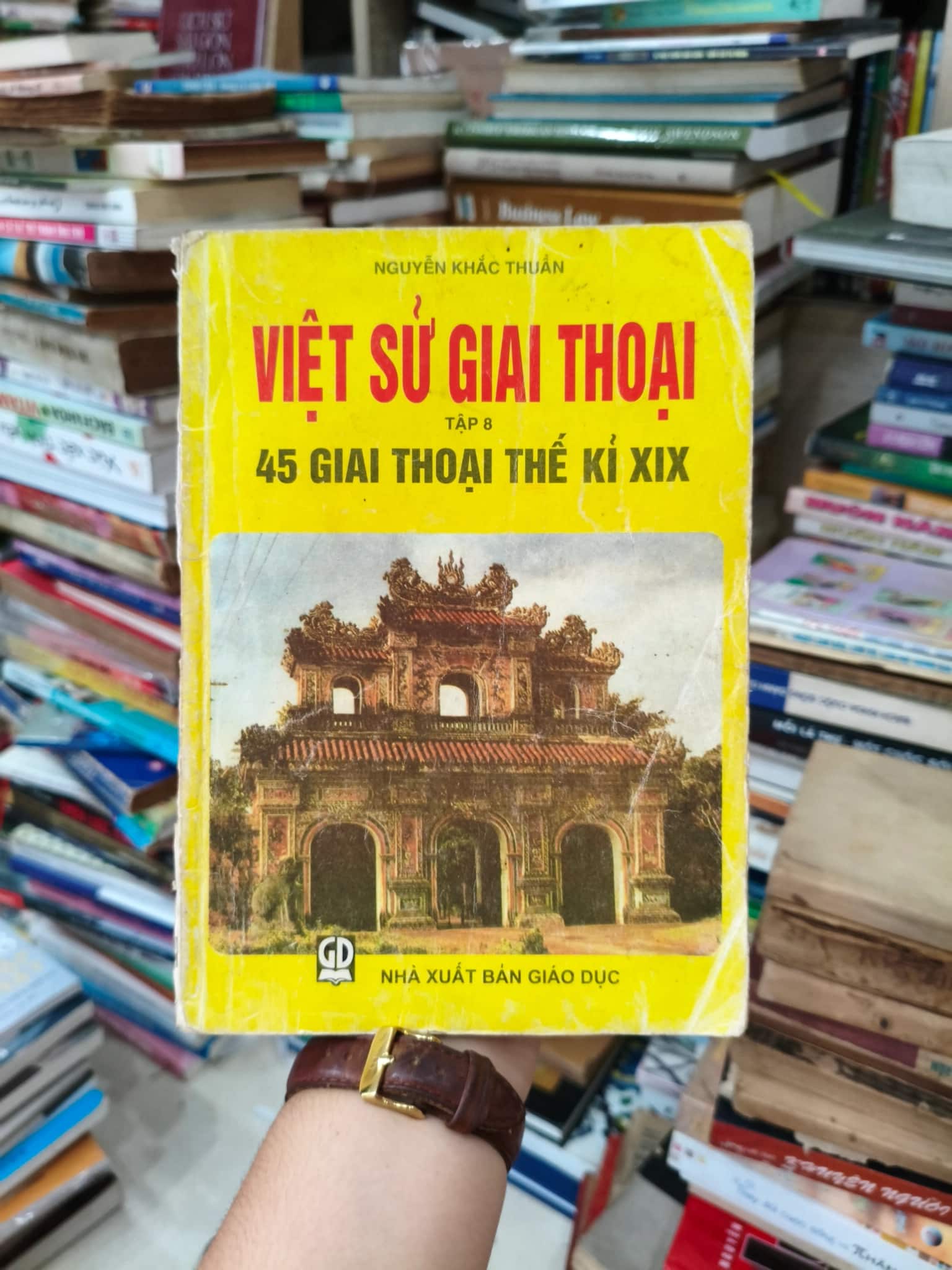 Việt sử giai thoại