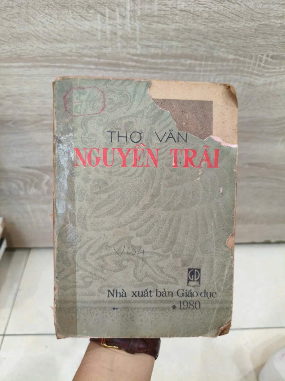 Thơ Văn Nguyễn Trãi