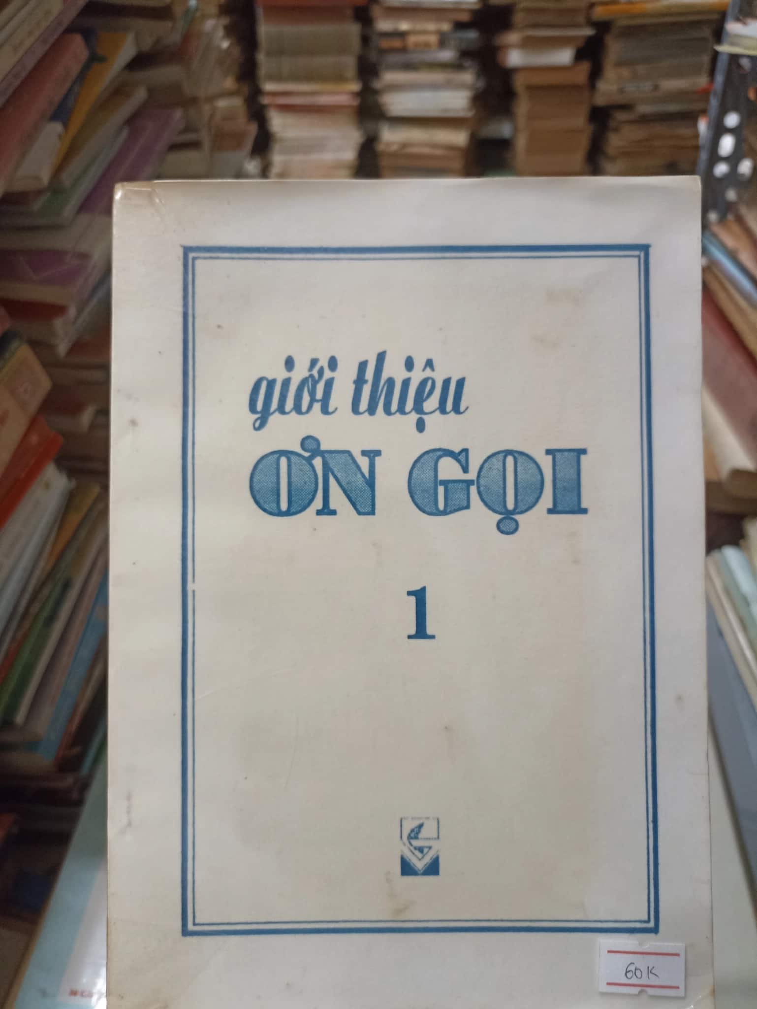 Giới Thiệu Ơn Gọi