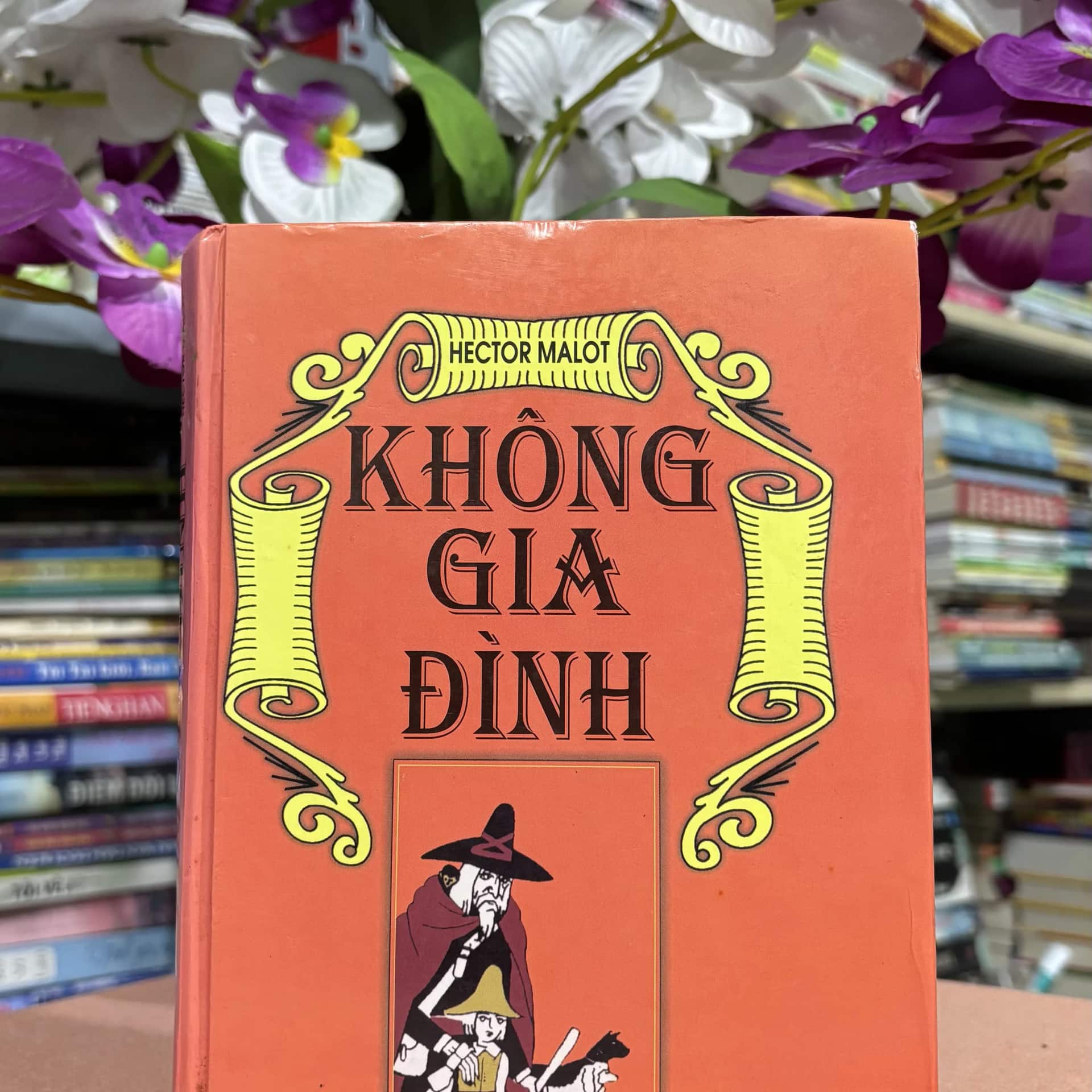 Không gia đình