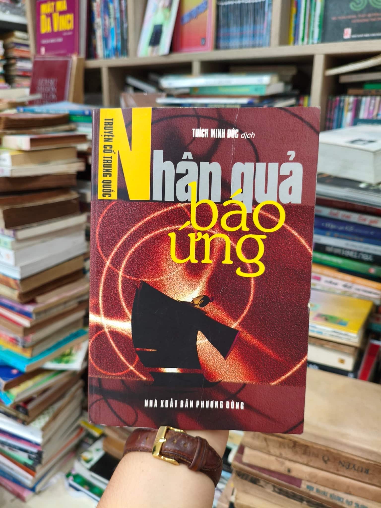 Nhân quả báo ứng 
