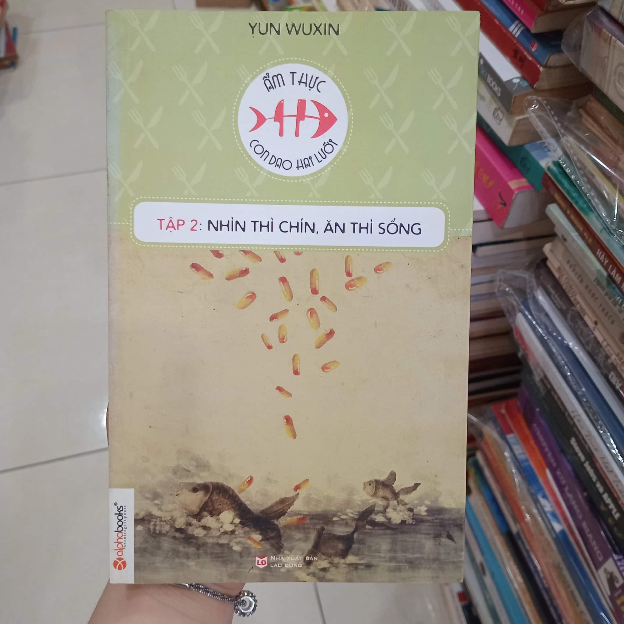 Nhìn thì chín ăn thì sống 